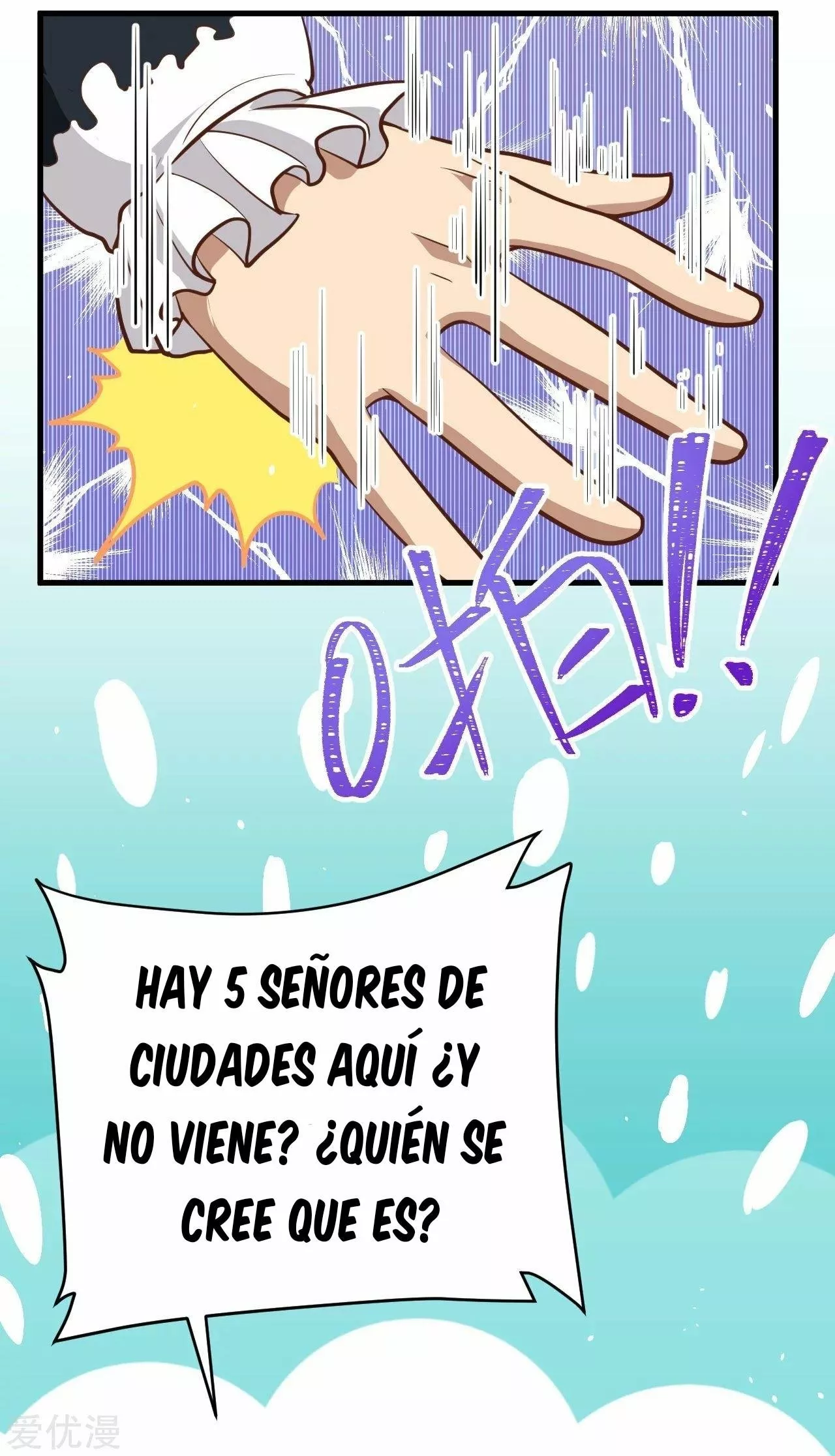 A partir de hoy trabajaré como un señor de la ciudad Capitulo 118.00 página 7