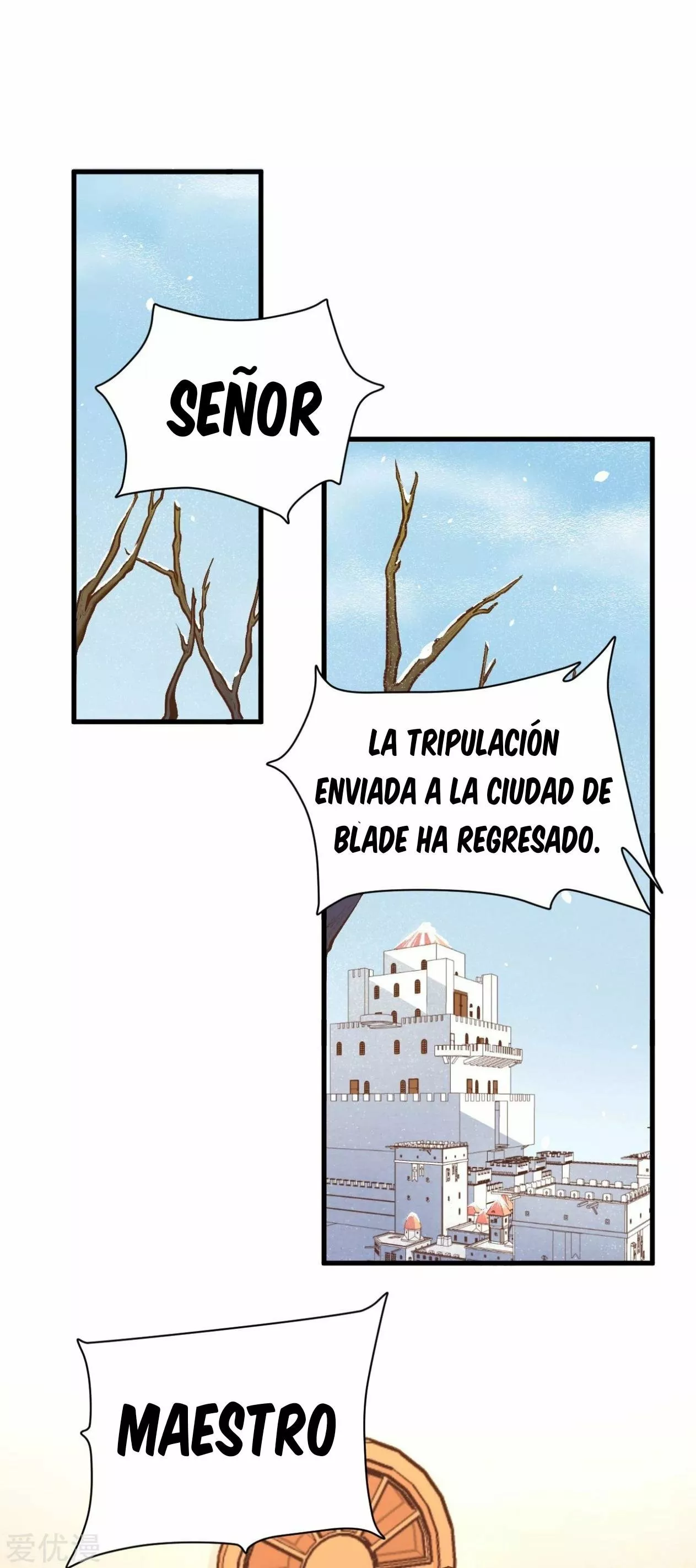 A partir de hoy trabajaré como un señor de la ciudad Capitulo 119.00 página 3