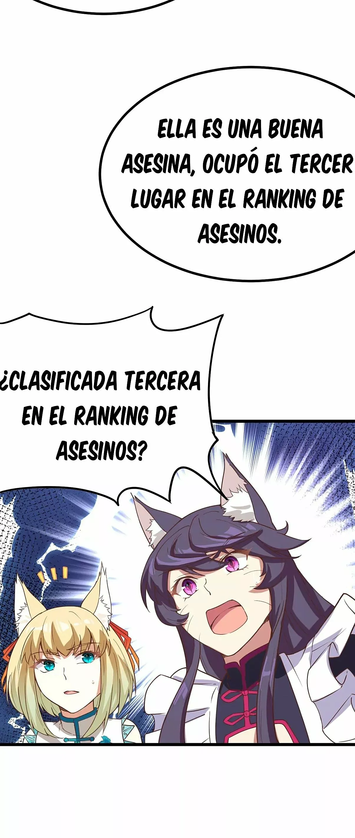 A partir de hoy trabajaré como un señor de la ciudad Capitulo 119.00 página 43