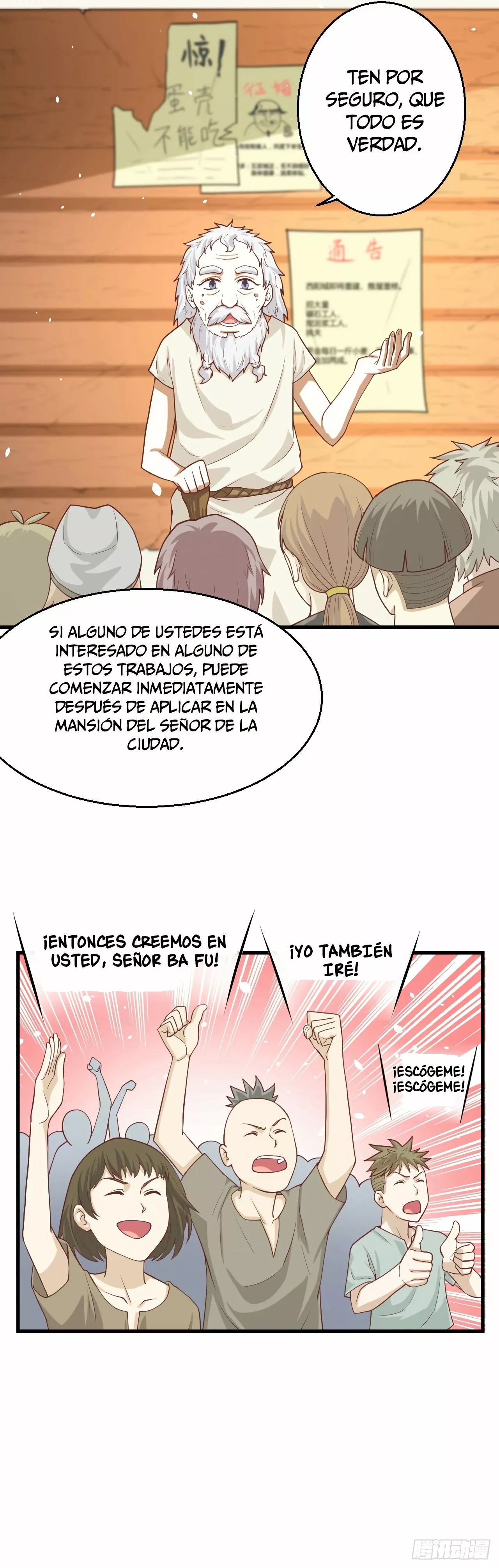 A partir de hoy trabajaré como un señor de la ciudad Capitulo 12.00 página 10