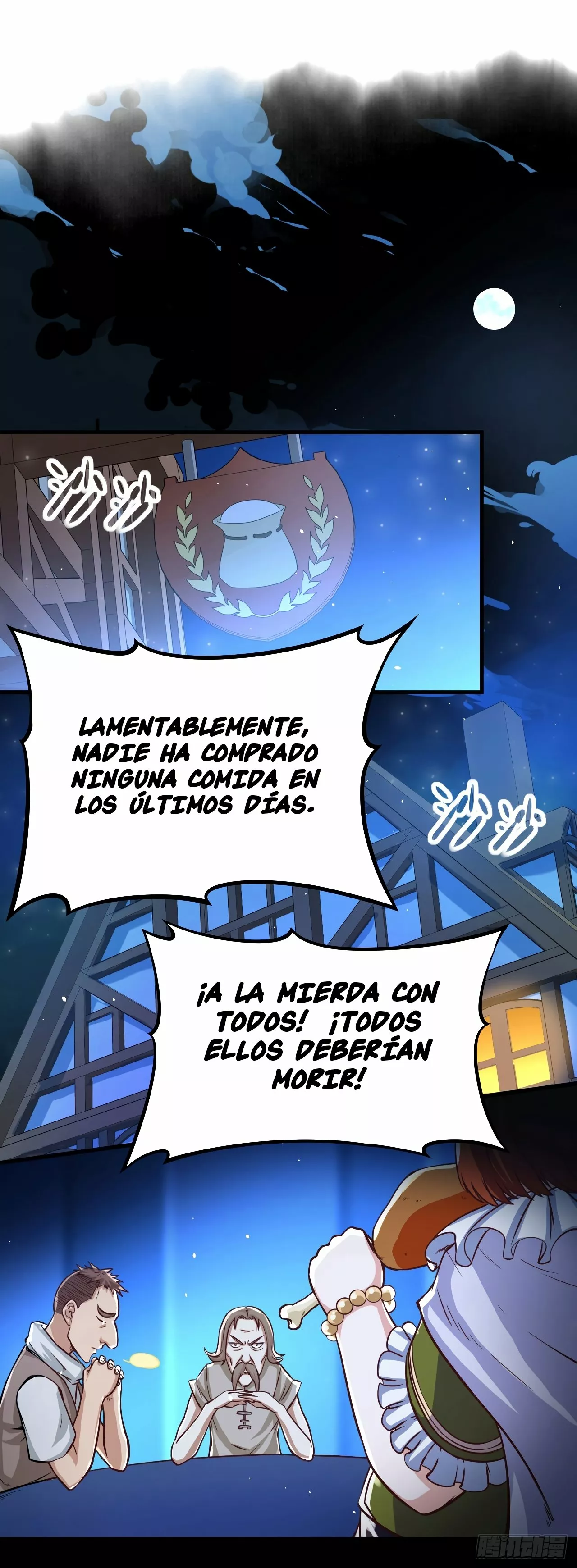 A partir de hoy trabajaré como un señor de la ciudad Capitulo 12.00 página 15