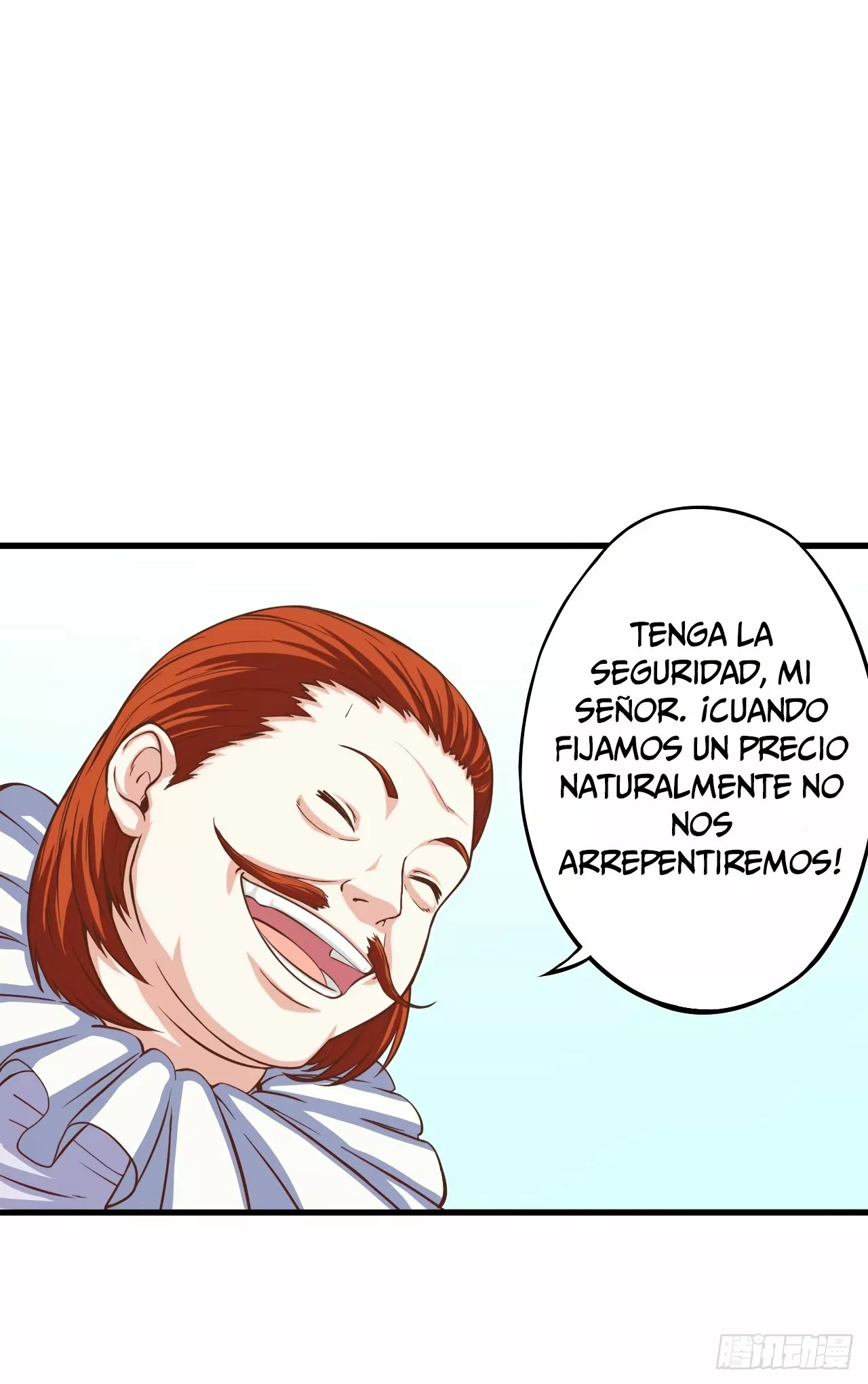 A partir de hoy trabajaré como un señor de la ciudad Capitulo 12.00 página 3