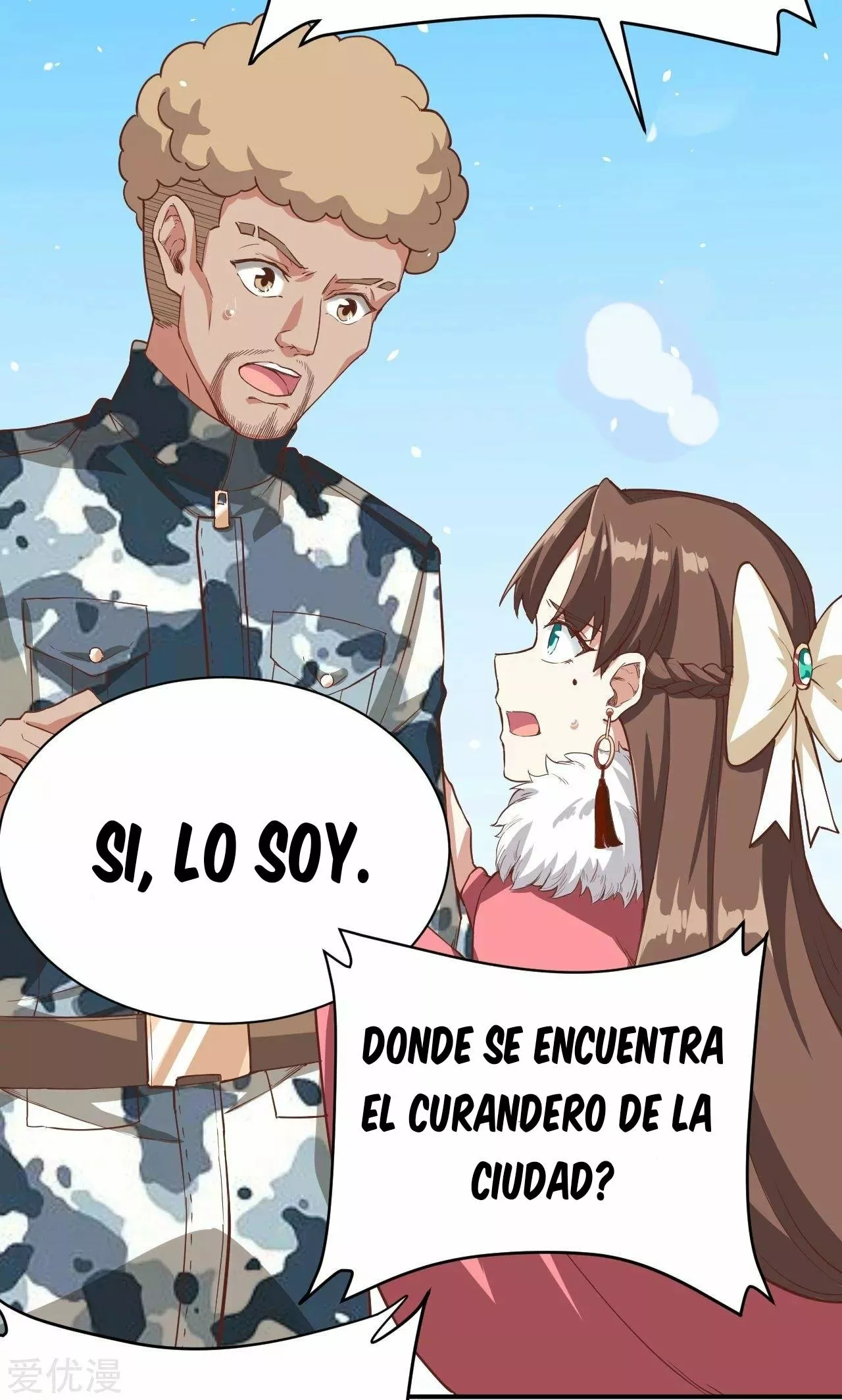 A partir de hoy trabajaré como un señor de la ciudad Capitulo 120.00 página 23