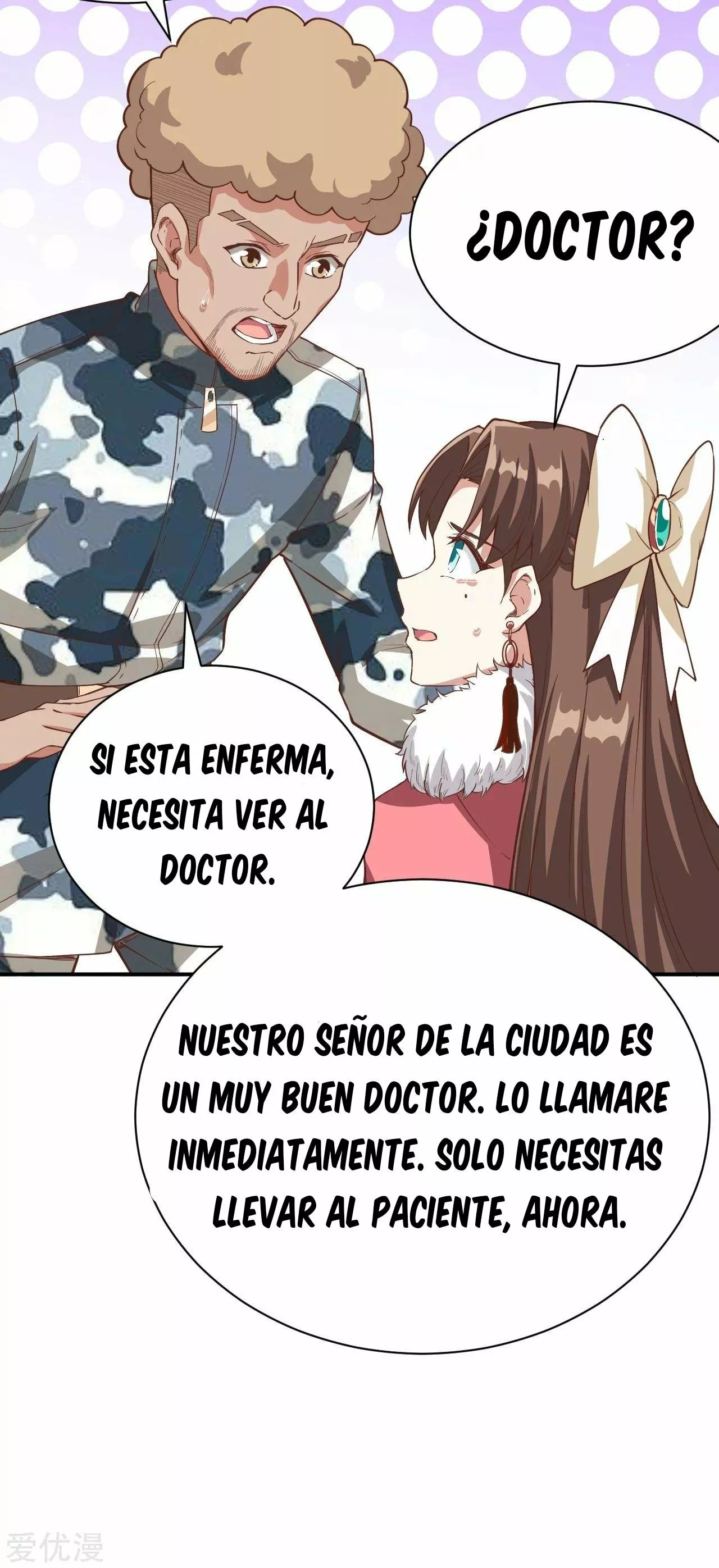 A partir de hoy trabajaré como un señor de la ciudad Capitulo 120.00 página 25