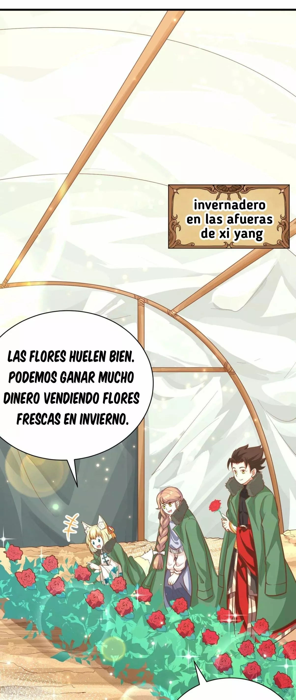 A partir de hoy trabajaré como un señor de la ciudad Capitulo 120.00 página 3