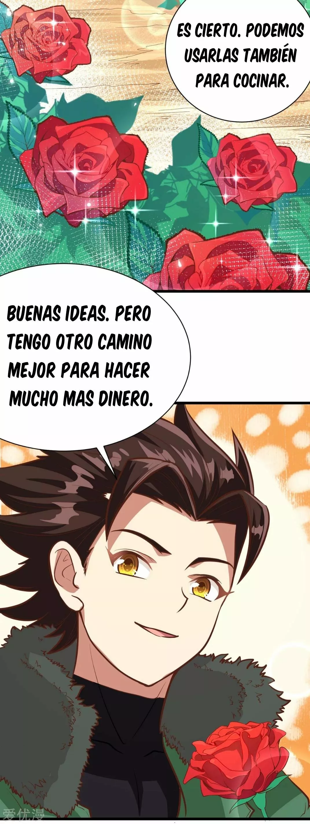 A partir de hoy trabajaré como un señor de la ciudad Capitulo 120.00 página 4