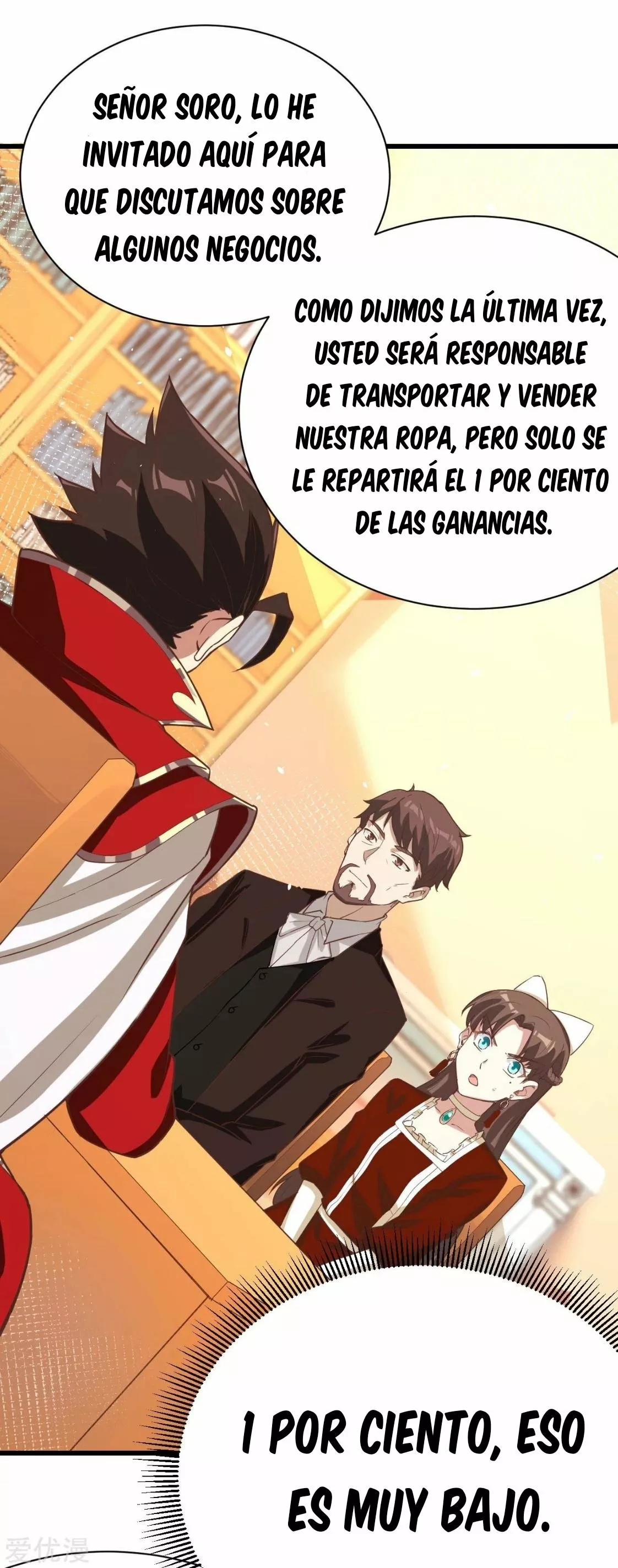 A partir de hoy trabajaré como un señor de la ciudad Capitulo 121.00 página 25