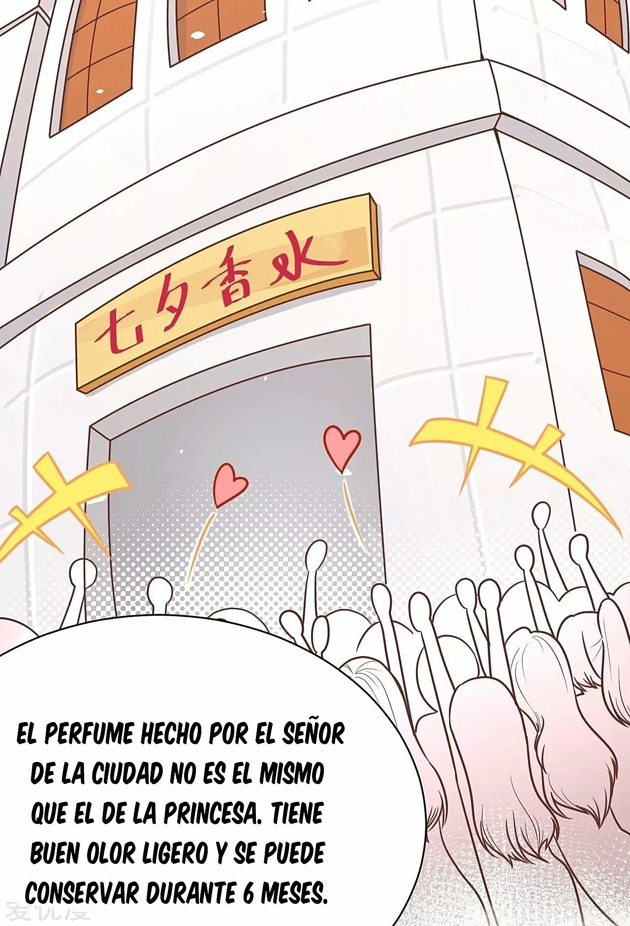 A partir de hoy trabajaré como un señor de la ciudad Capitulo 121.00 página 42