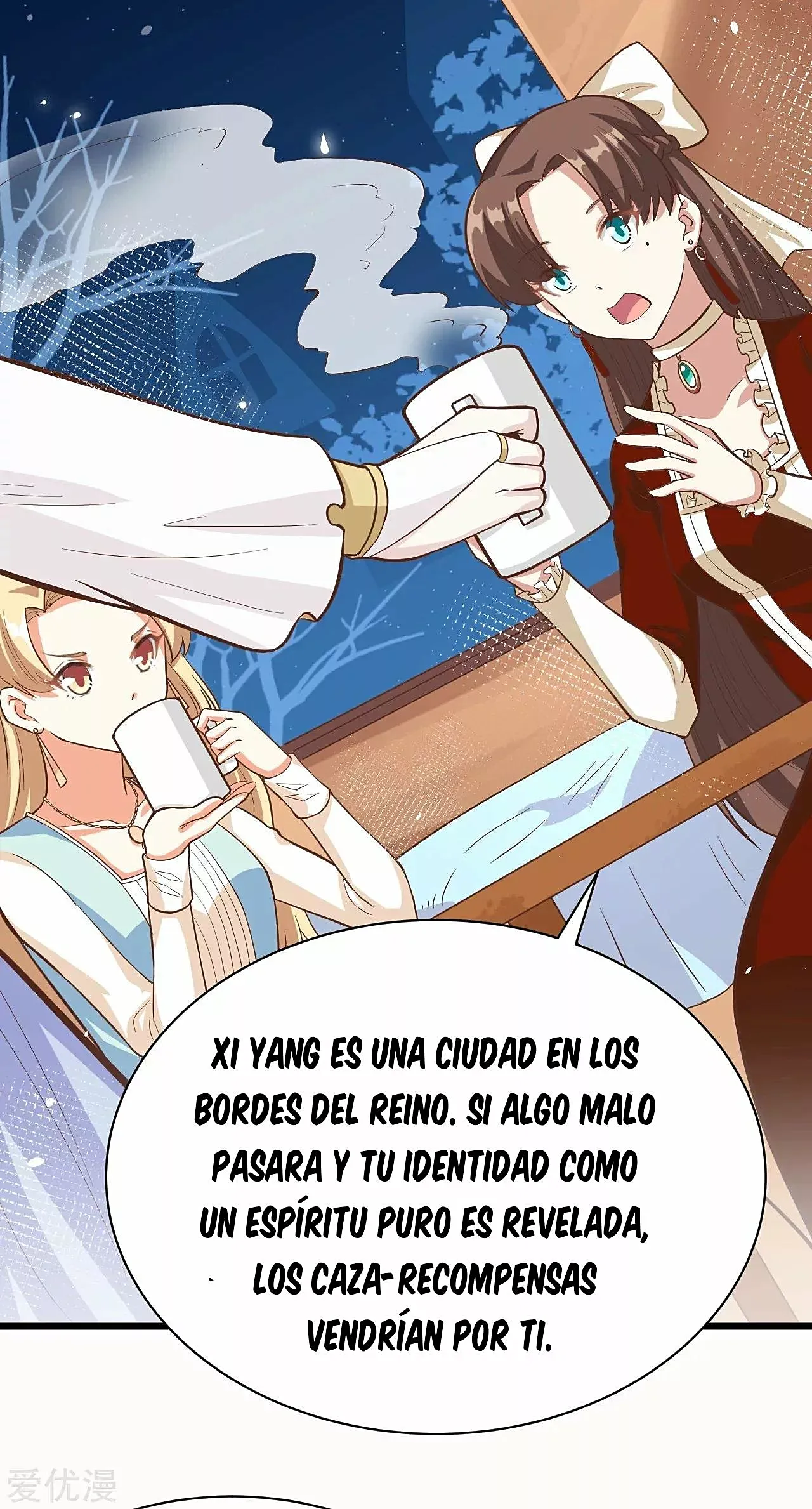 A partir de hoy trabajaré como un señor de la ciudad Capitulo 122.00 página 44