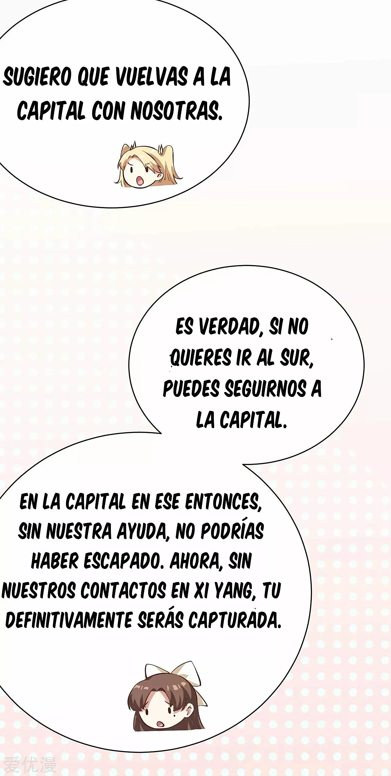 A partir de hoy trabajaré como un señor de la ciudad Capitulo 122.00 página 45