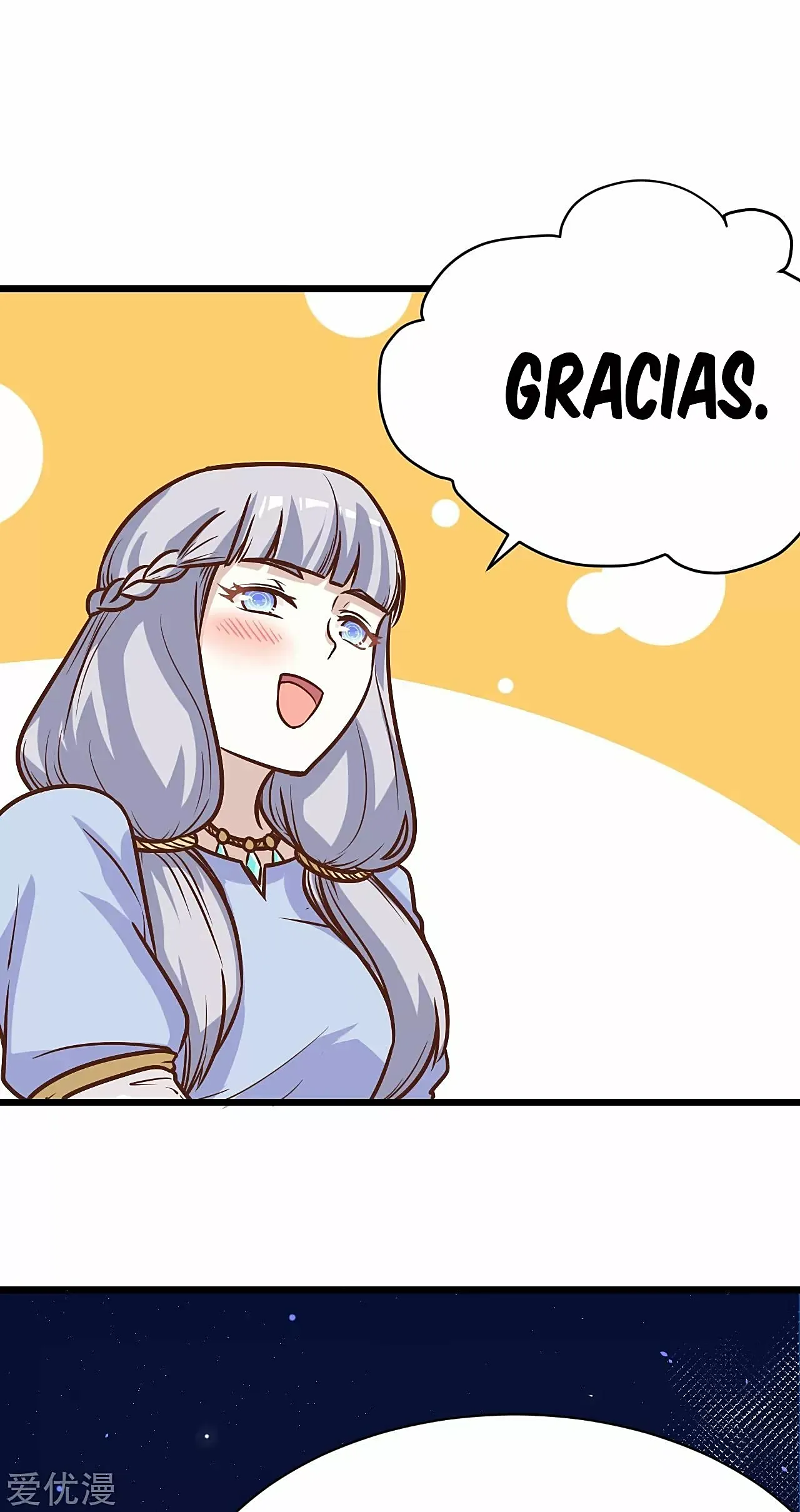 A partir de hoy trabajaré como un señor de la ciudad Capitulo 122.00 página 56