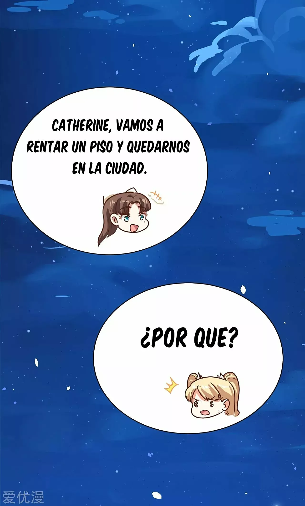 A partir de hoy trabajaré como un señor de la ciudad Capitulo 122.00 página 58