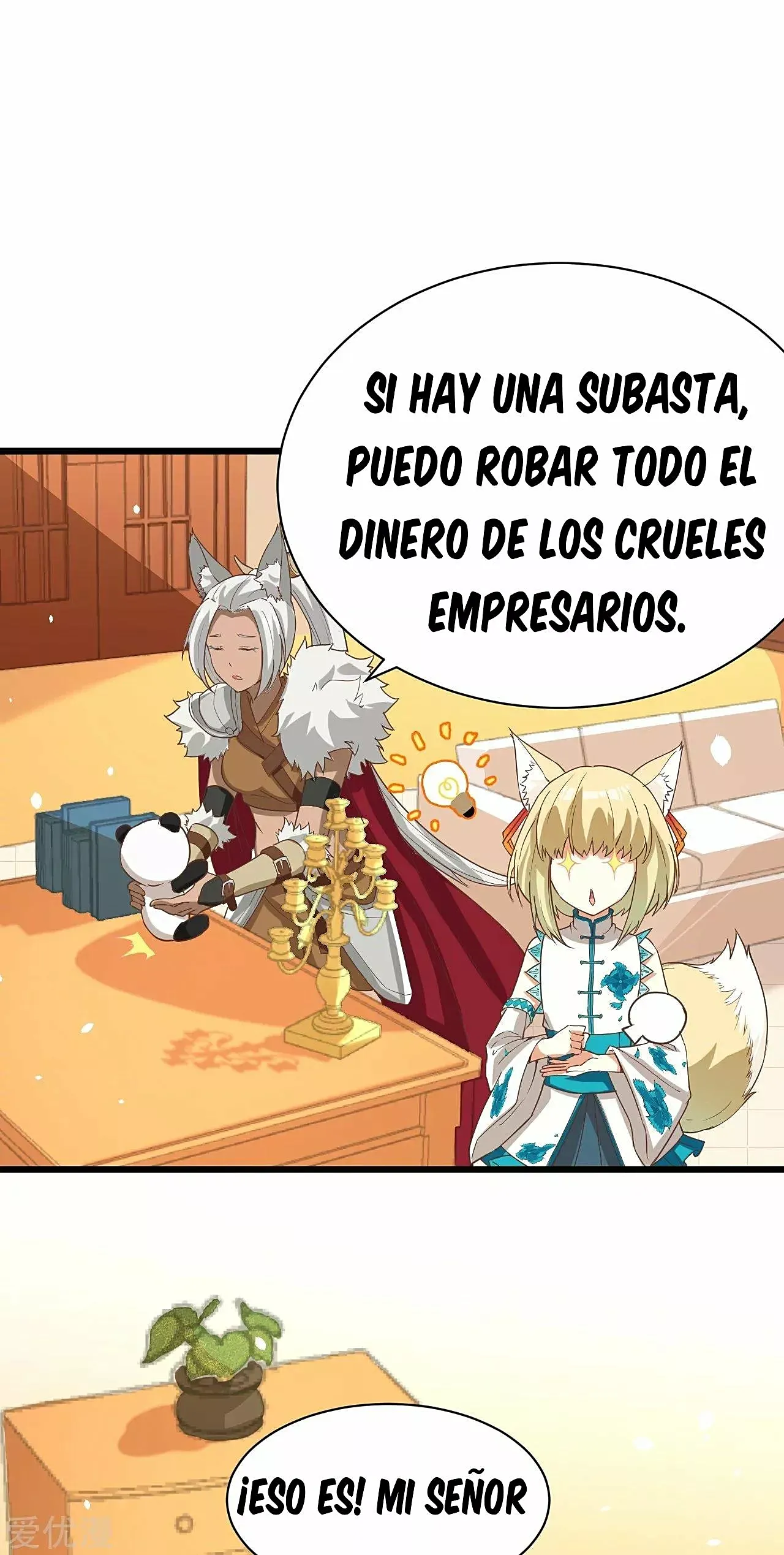 A partir de hoy trabajaré como un señor de la ciudad Capitulo 123.00 página 33