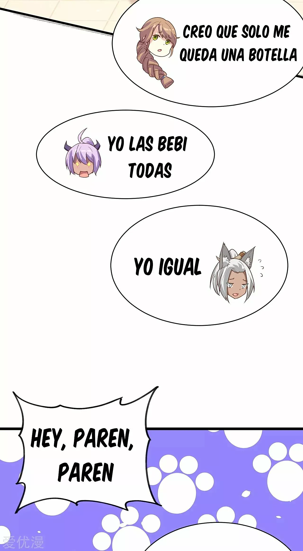 A partir de hoy trabajaré como un señor de la ciudad Capitulo 123.00 página 35