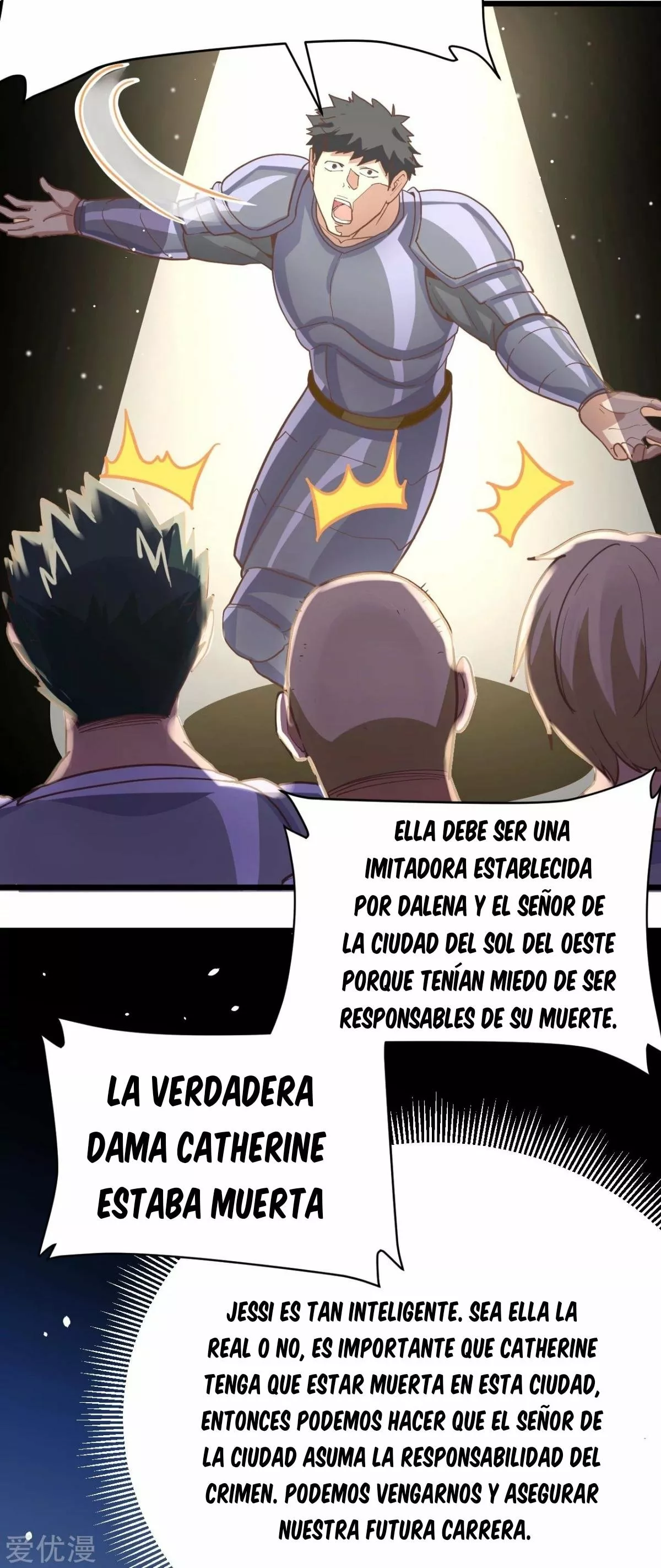 A partir de hoy trabajaré como un señor de la ciudad Capitulo 124.00 página 27