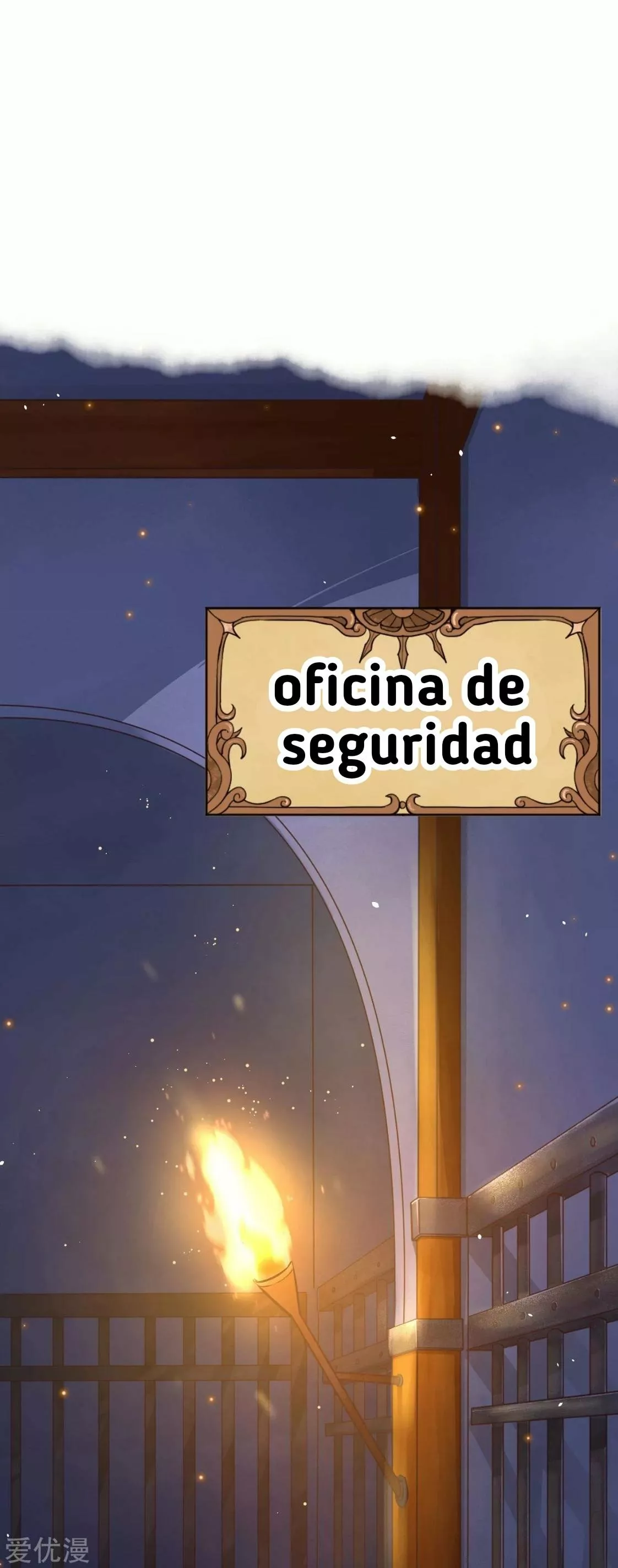 A partir de hoy trabajaré como un señor de la ciudad Capitulo 124.00 página 3