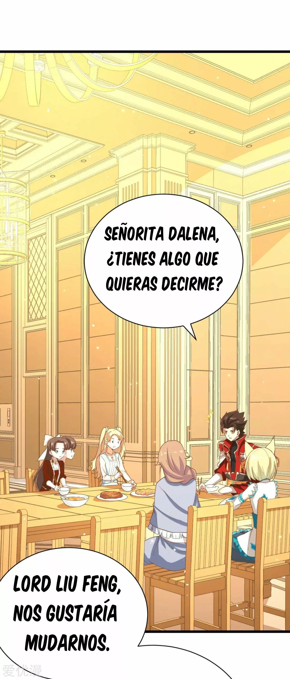 A partir de hoy trabajaré como un señor de la ciudad Capitulo 124.00 página 7
