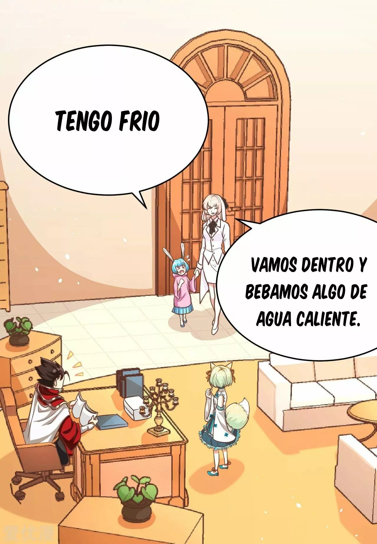 A partir de hoy trabajaré como un señor de la ciudad Capitulo 125.00 página 10