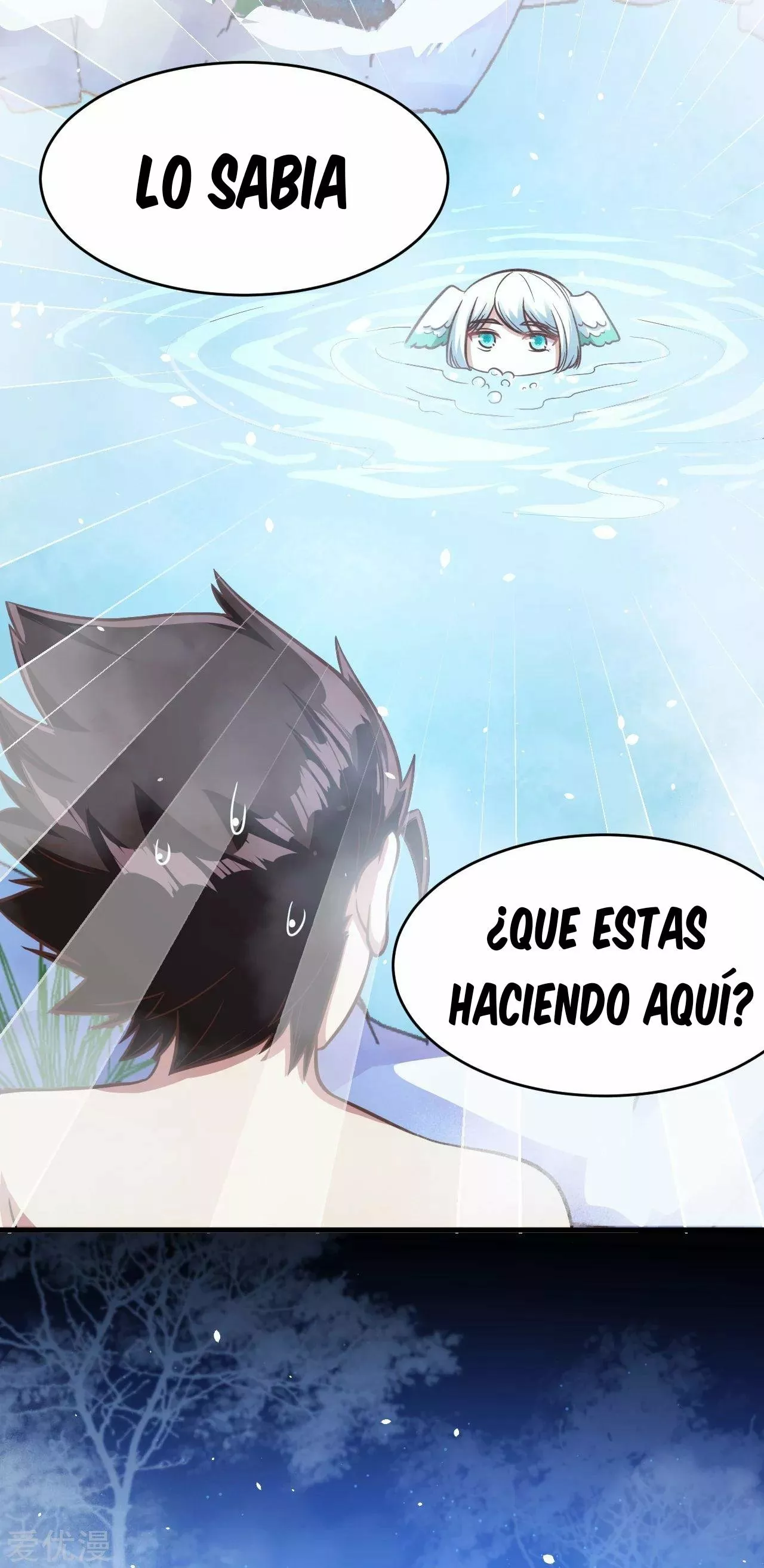 A partir de hoy trabajaré como un señor de la ciudad Capitulo 125.00 página 26