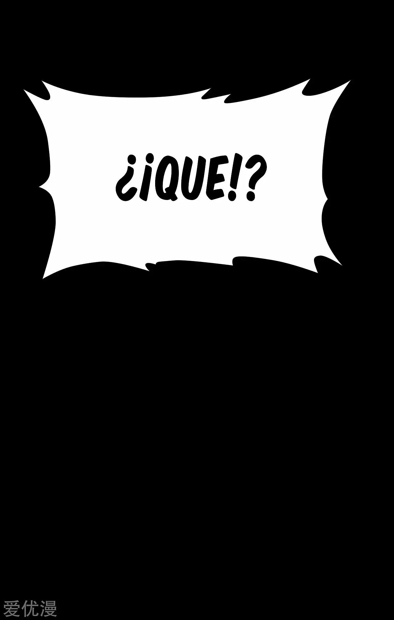 A partir de hoy trabajaré como un señor de la ciudad Capitulo 125.00 página 47
