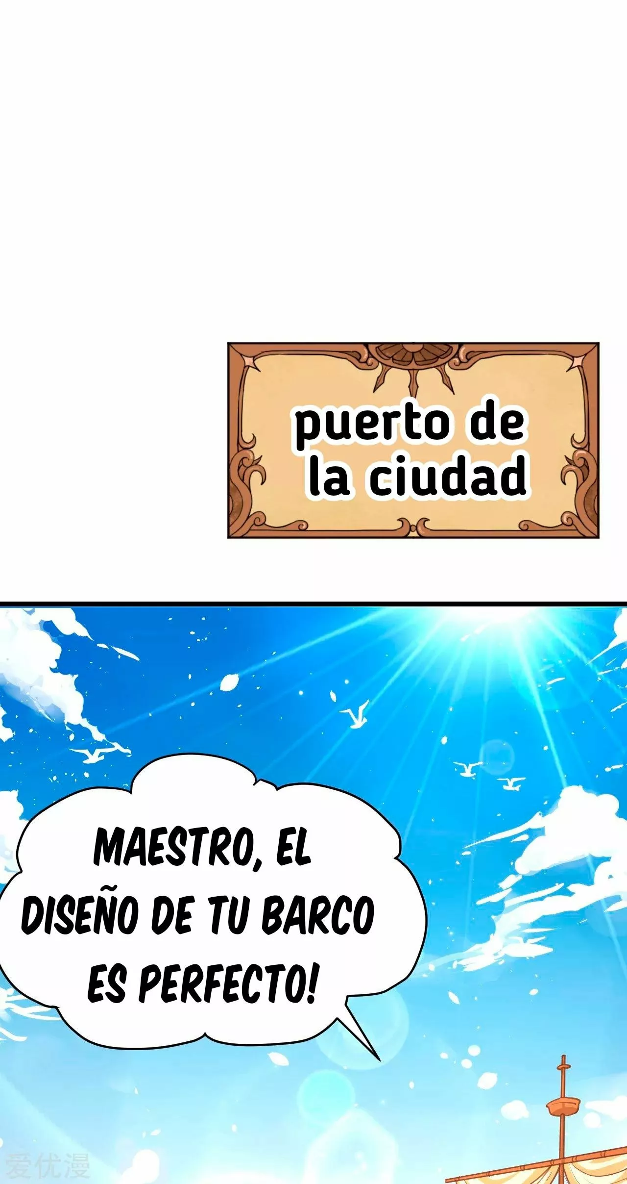 A partir de hoy trabajaré como un señor de la ciudad Capitulo 126.00 página 18