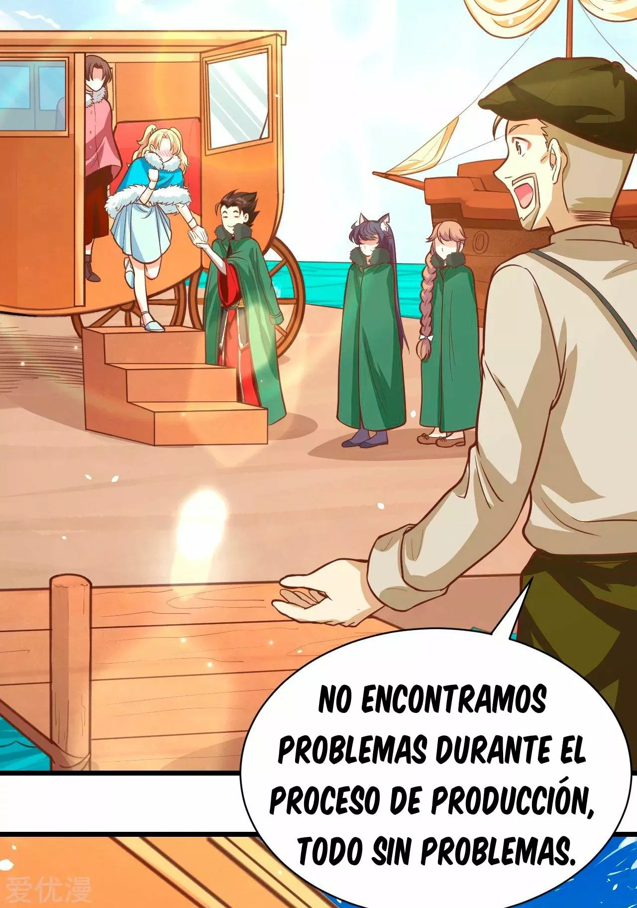 A partir de hoy trabajaré como un señor de la ciudad Capitulo 126.00 página 19