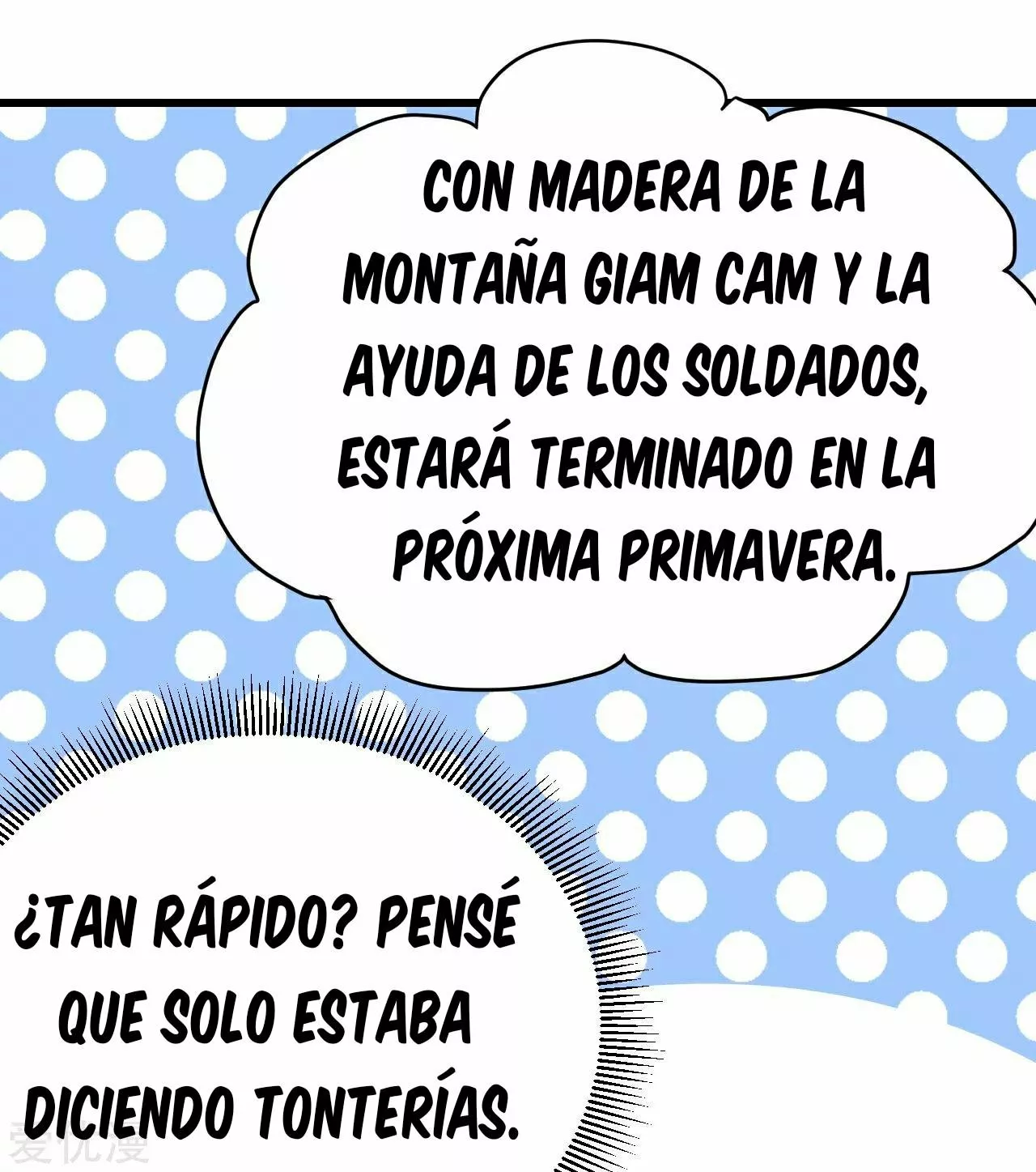 A partir de hoy trabajaré como un señor de la ciudad Capitulo 126.00 página 21