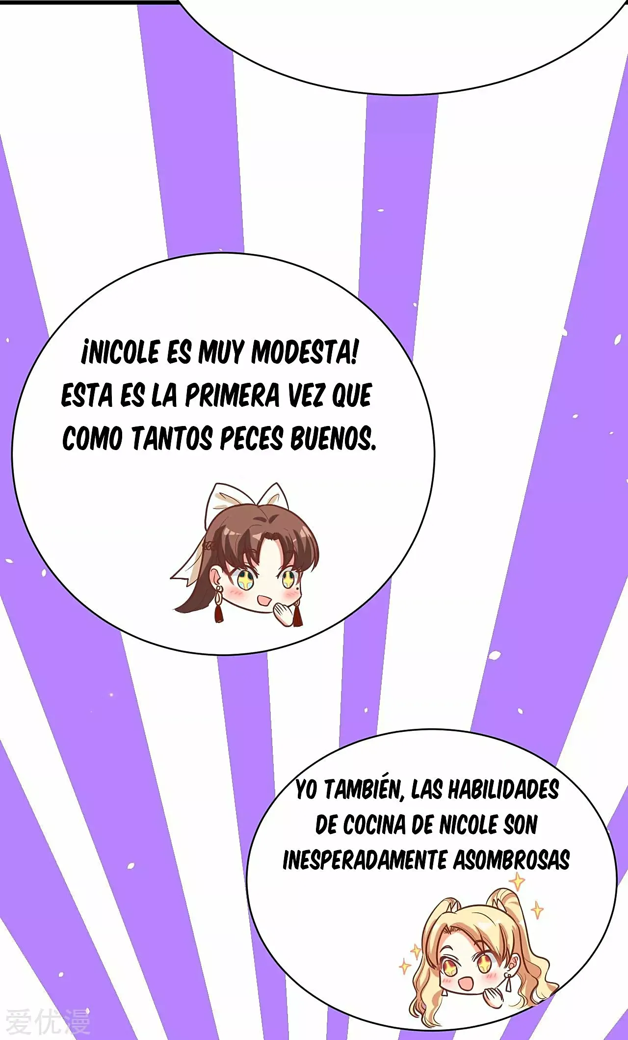 A partir de hoy trabajaré como un señor de la ciudad Capitulo 126.00 página 33