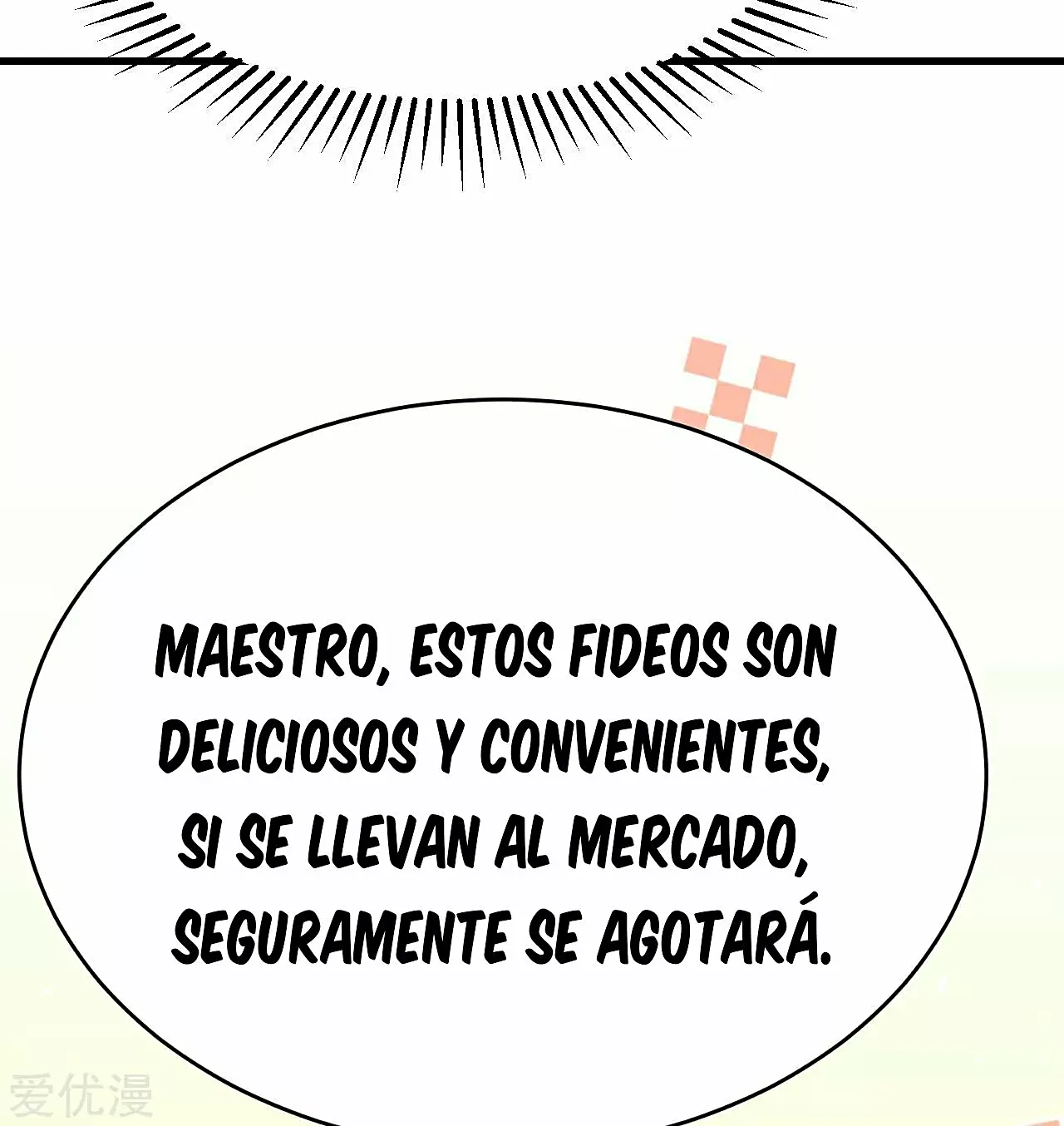 A partir de hoy trabajaré como un señor de la ciudad Capitulo 127.00 página 30