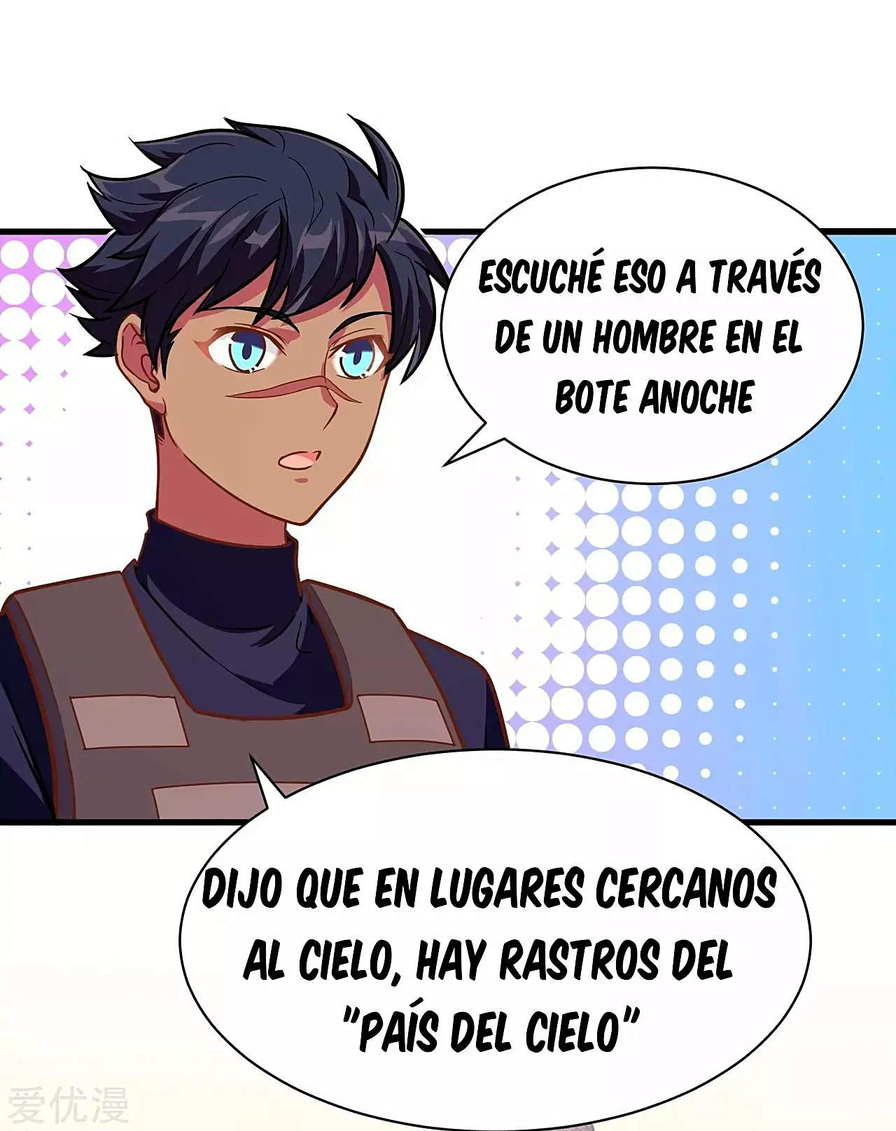 A partir de hoy trabajaré como un señor de la ciudad Capitulo 127.00 página 46