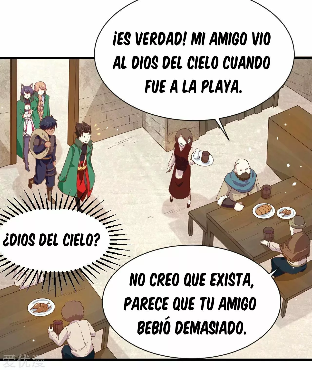 A partir de hoy trabajaré como un señor de la ciudad Capitulo 127.00 página 6