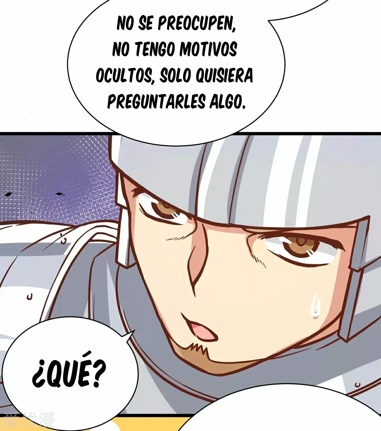 A partir de hoy trabajaré como un señor de la ciudad Capitulo 128.00 página 13