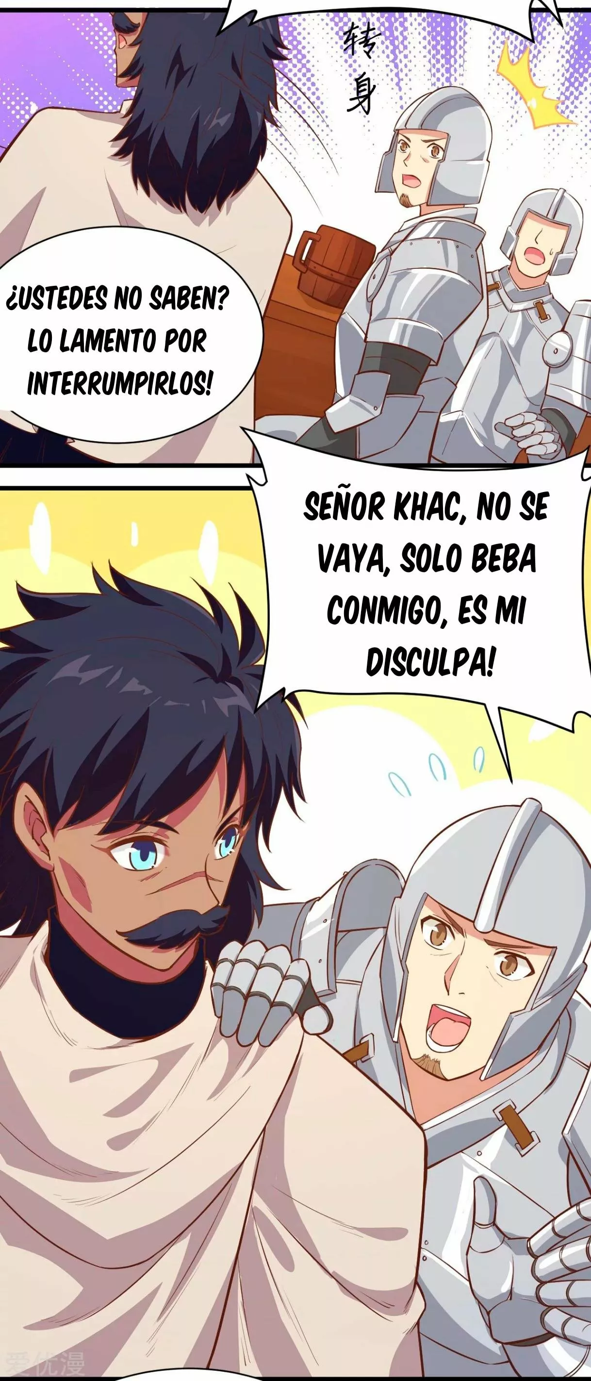 A partir de hoy trabajaré como un señor de la ciudad Capitulo 128.00 página 16