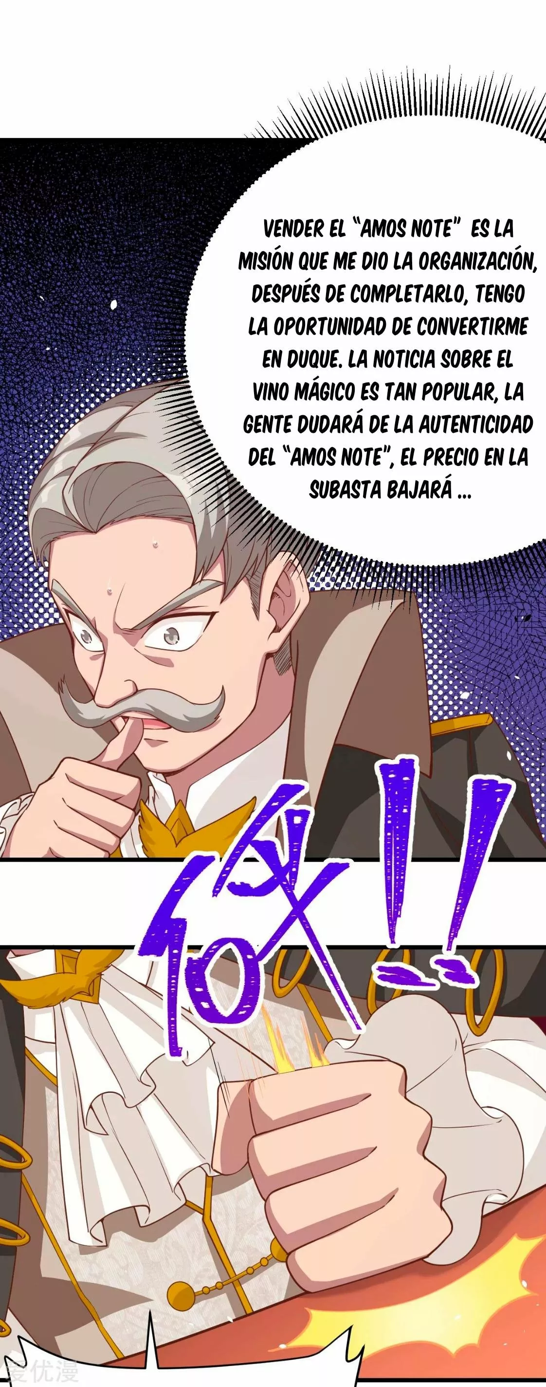 A partir de hoy trabajaré como un señor de la ciudad Capitulo 128.00 página 23