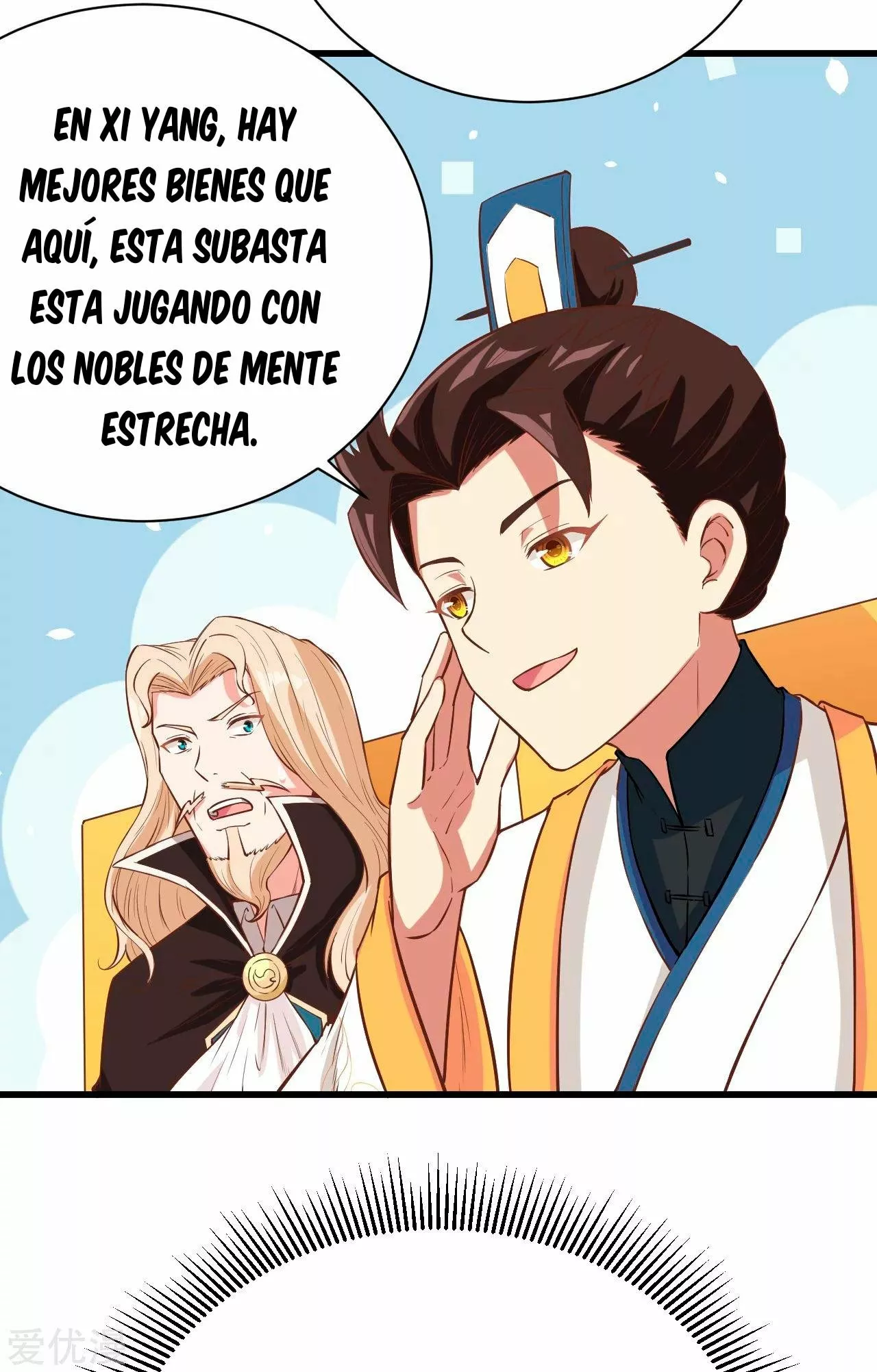 A partir de hoy trabajaré como un señor de la ciudad Capitulo 129.00 página 24