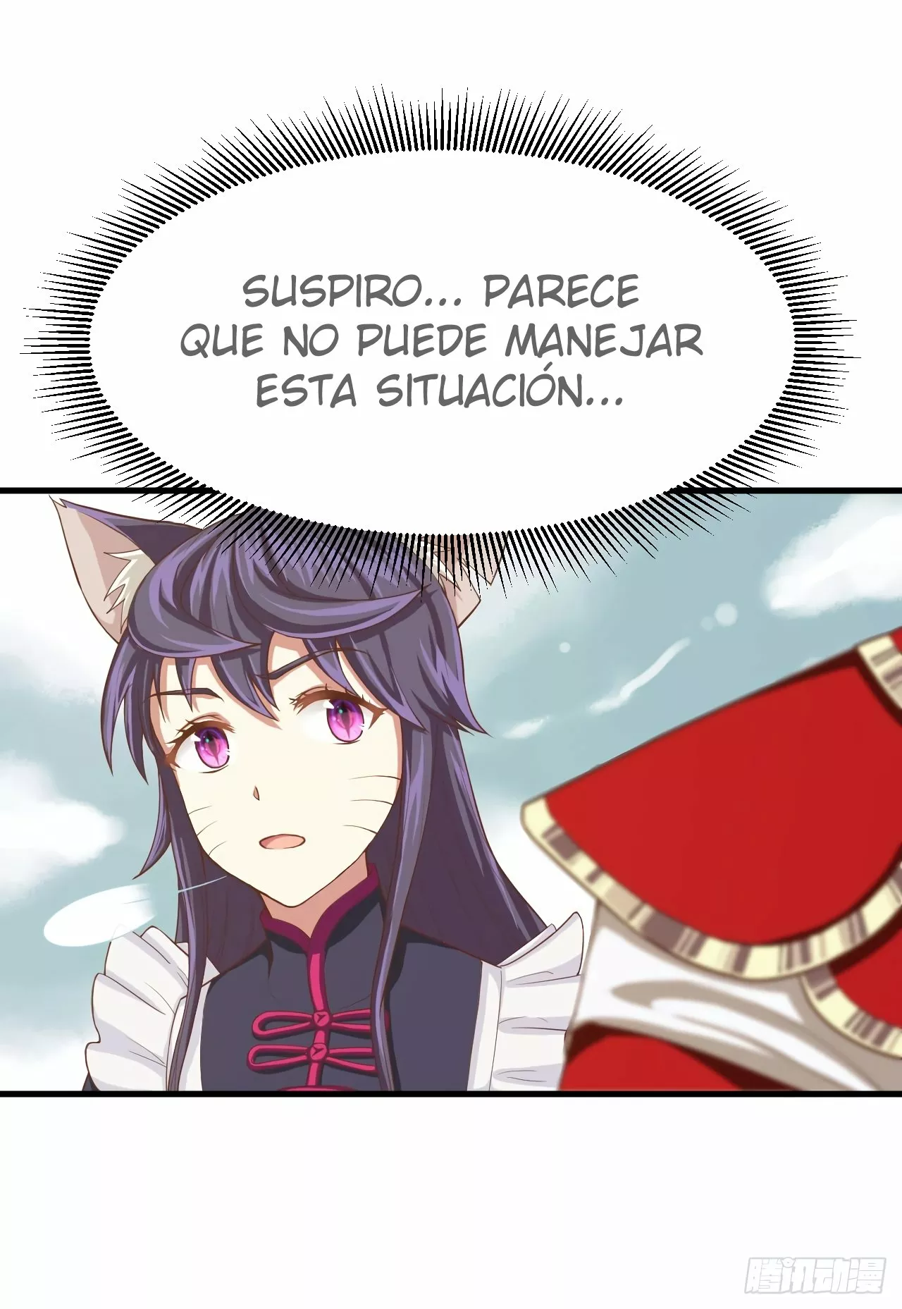 A partir de hoy trabajaré como un señor de la ciudad Capitulo 13.00 página 34