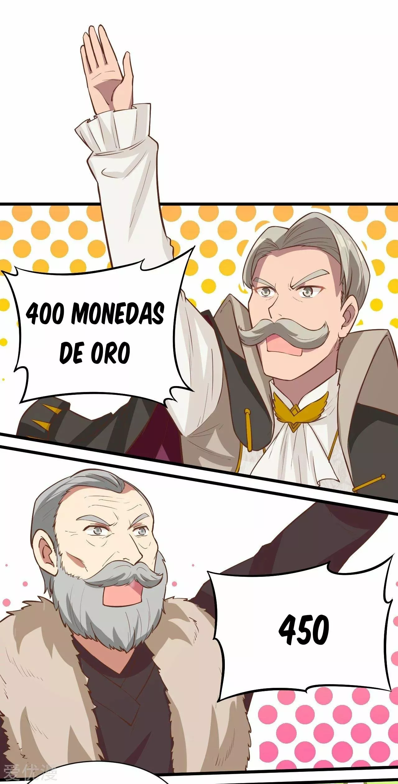 A partir de hoy trabajaré como un señor de la ciudad Capitulo 130.00 página 13