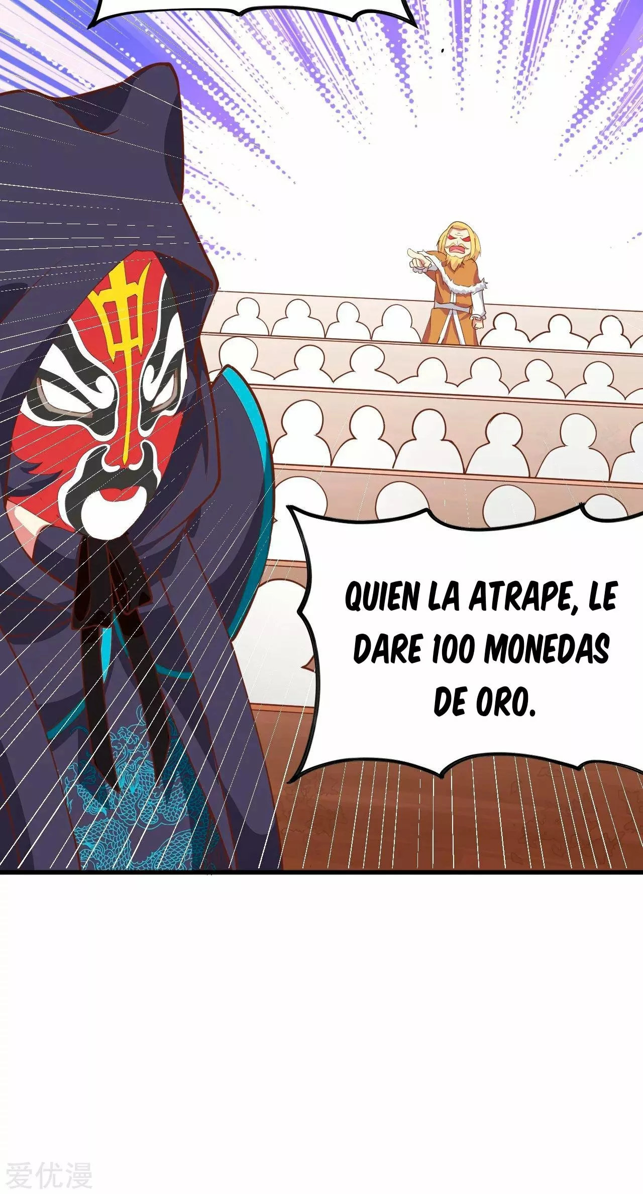 A partir de hoy trabajaré como un señor de la ciudad Capitulo 130.00 página 24