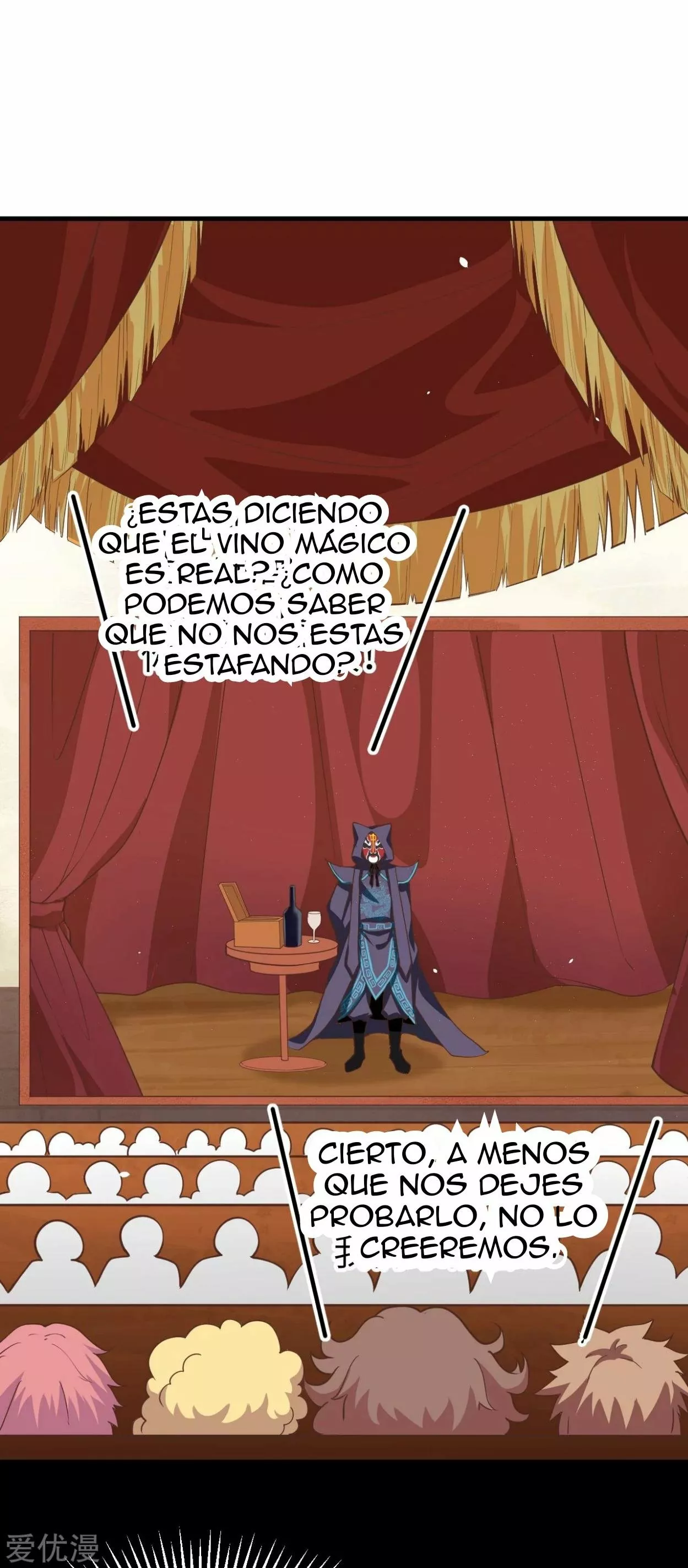 A partir de hoy trabajaré como un señor de la ciudad Capitulo 130.00 página 3