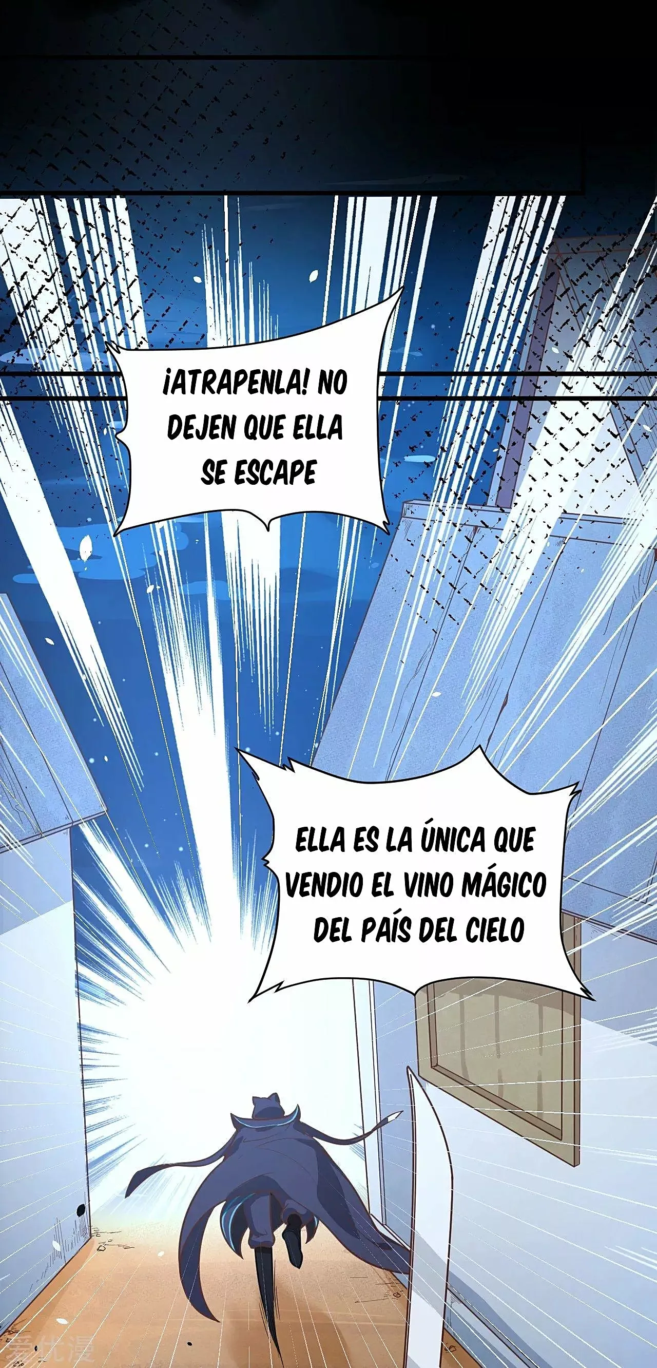 A partir de hoy trabajaré como un señor de la ciudad Capitulo 130.00 página 40