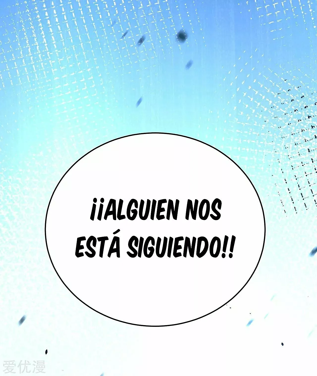 A partir de hoy trabajaré como un señor de la ciudad Capitulo 130.00 página 50