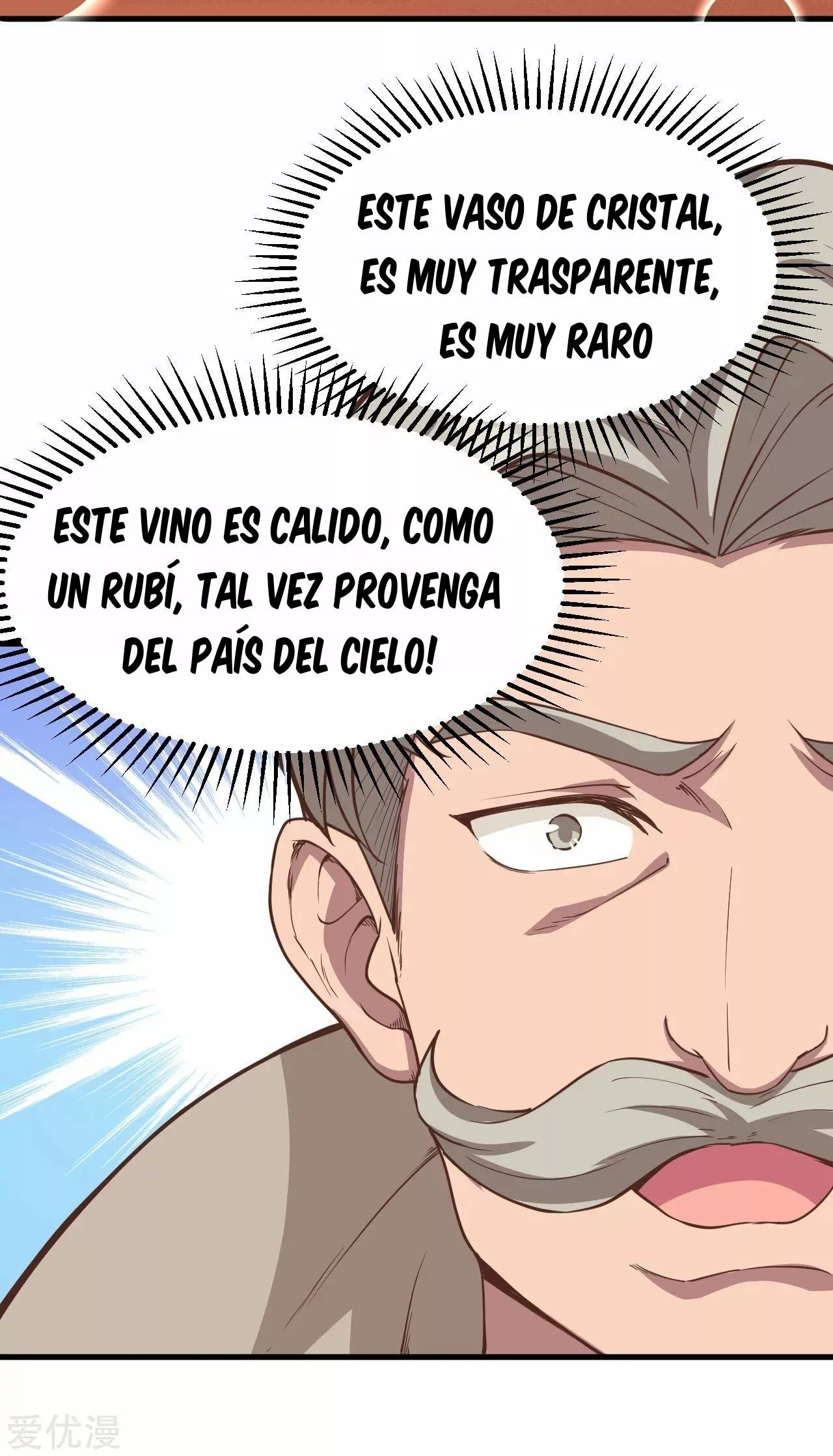 A partir de hoy trabajaré como un señor de la ciudad Capitulo 130.00 página 7