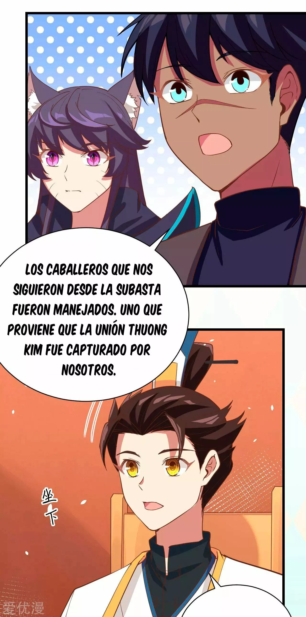 A partir de hoy trabajaré como un señor de la ciudad Capitulo 131.00 página 25