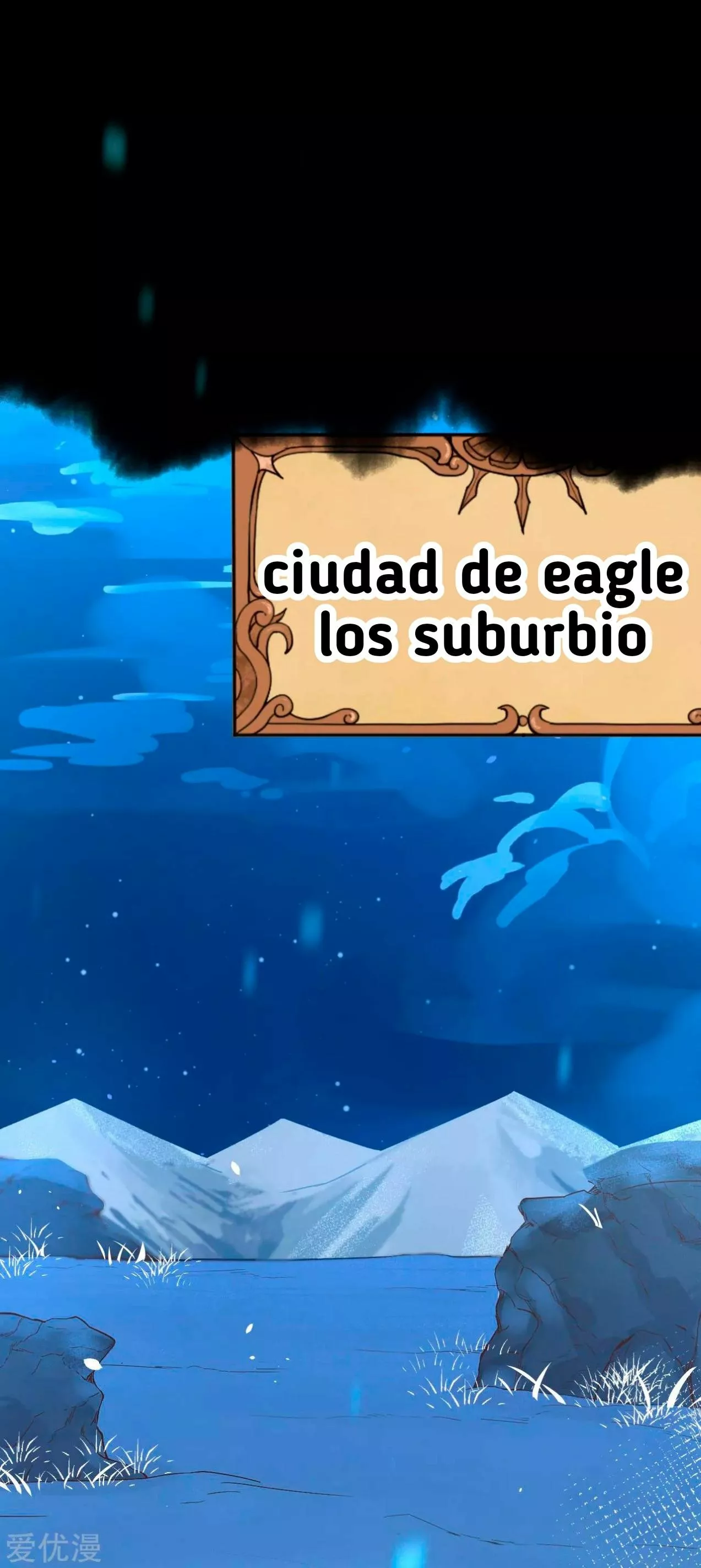 A partir de hoy trabajaré como un señor de la ciudad Capitulo 131.00 página 3