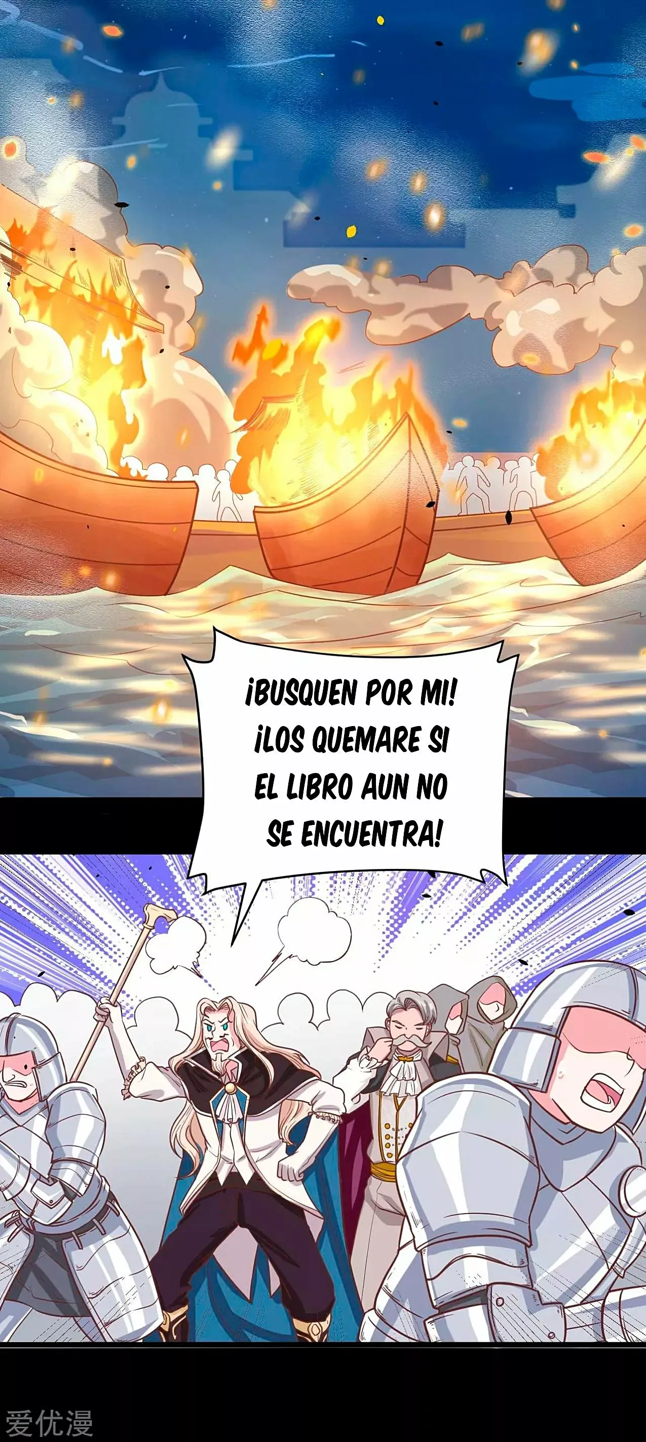 A partir de hoy trabajaré como un señor de la ciudad Capitulo 131.00 página 52