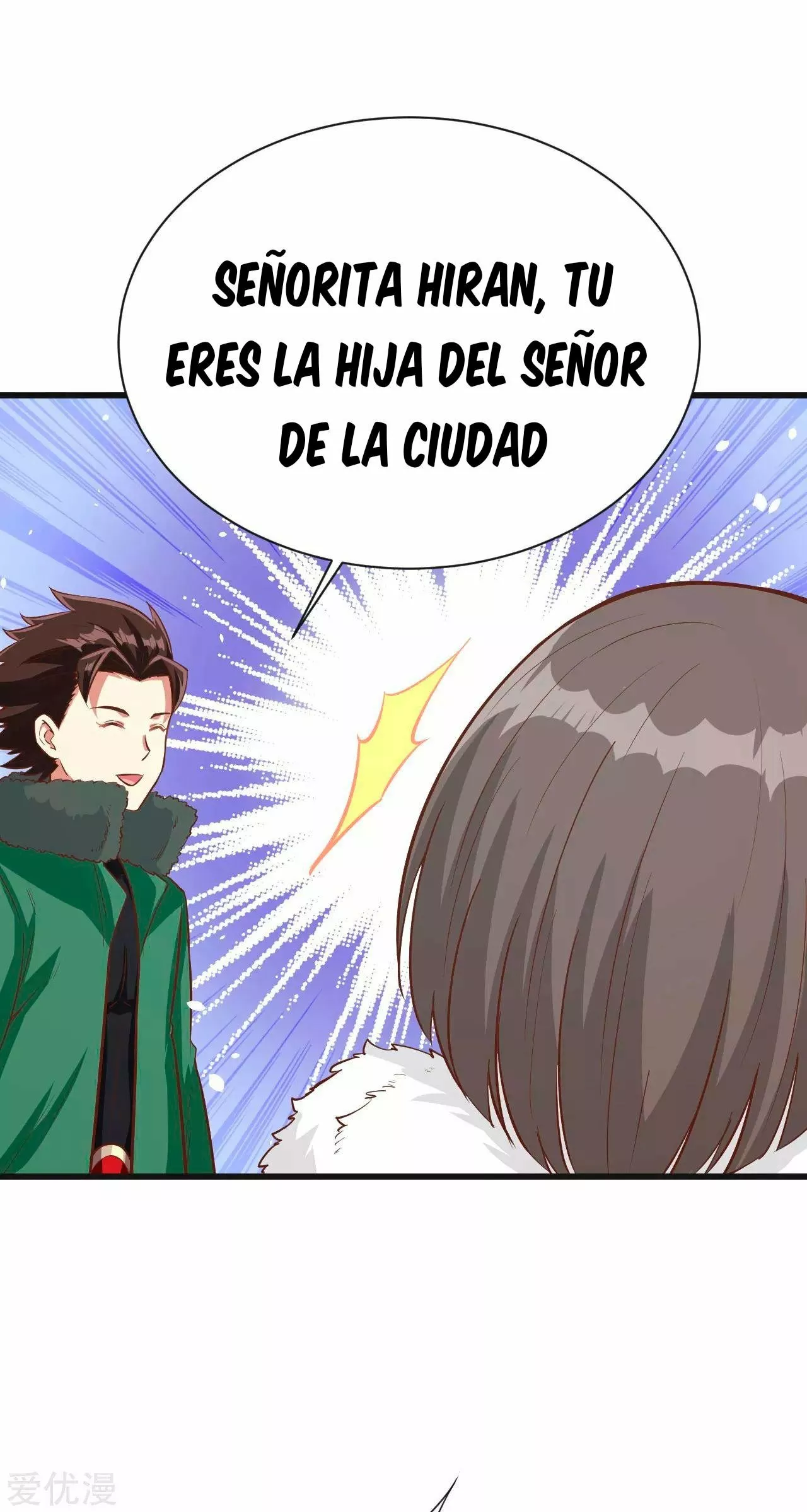 A partir de hoy trabajaré como un señor de la ciudad Capitulo 132.00 página 22