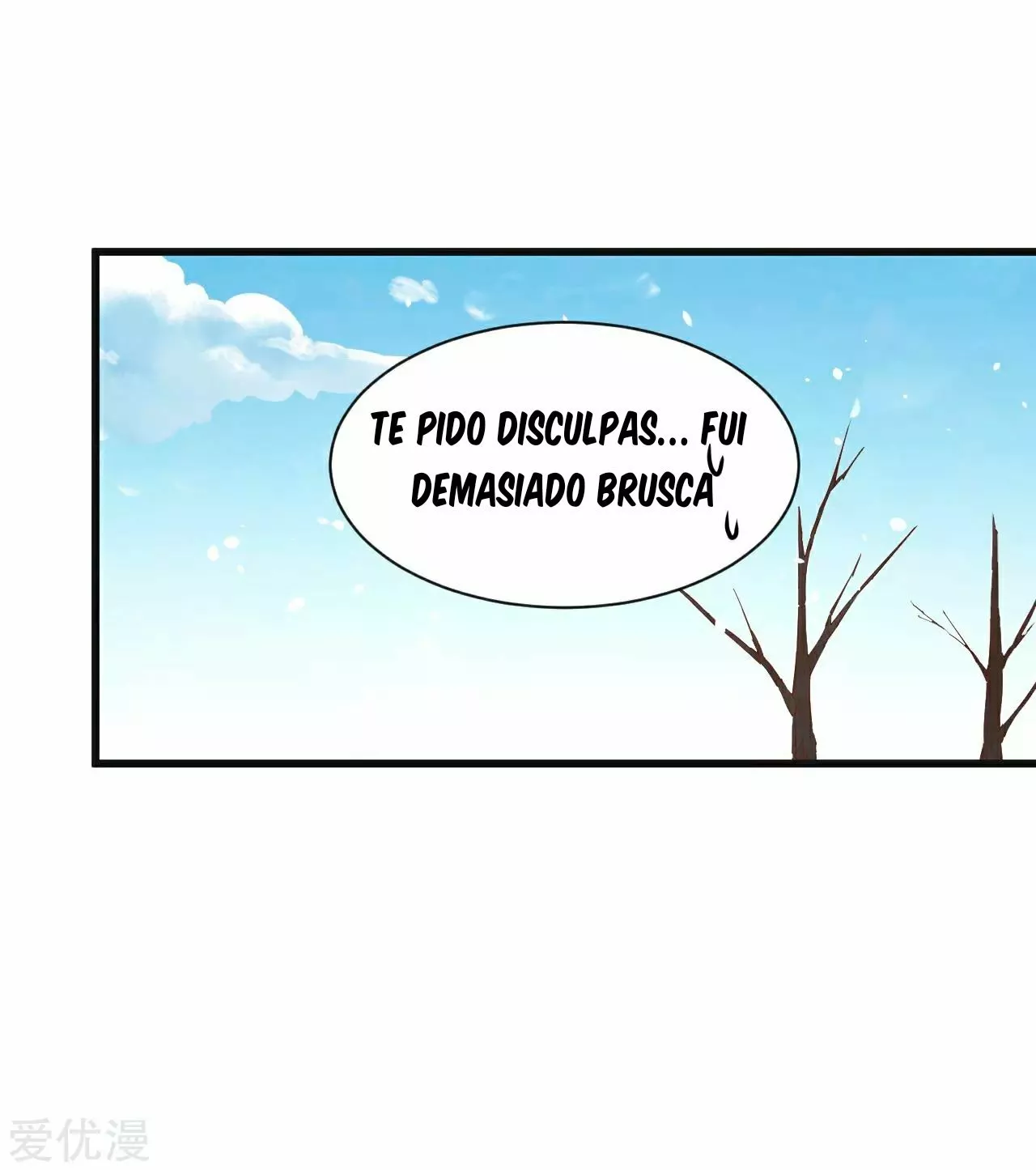 A partir de hoy trabajaré como un señor de la ciudad Capitulo 132.00 página 25