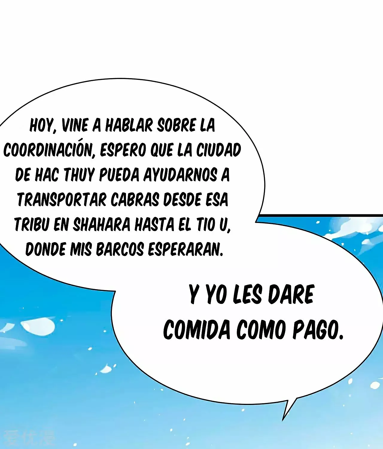A partir de hoy trabajaré como un señor de la ciudad Capitulo 132.00 página 30