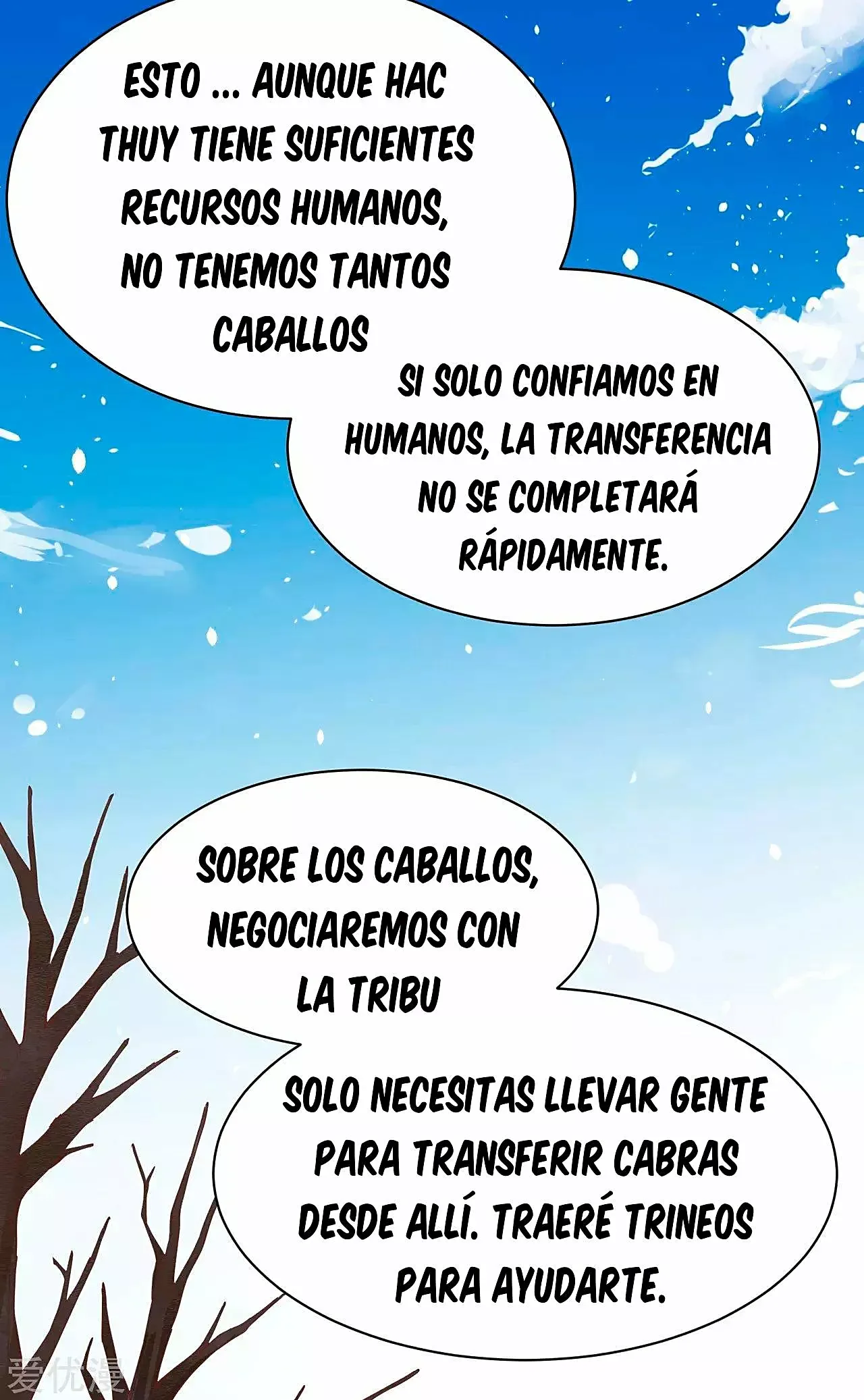 A partir de hoy trabajaré como un señor de la ciudad Capitulo 132.00 página 33