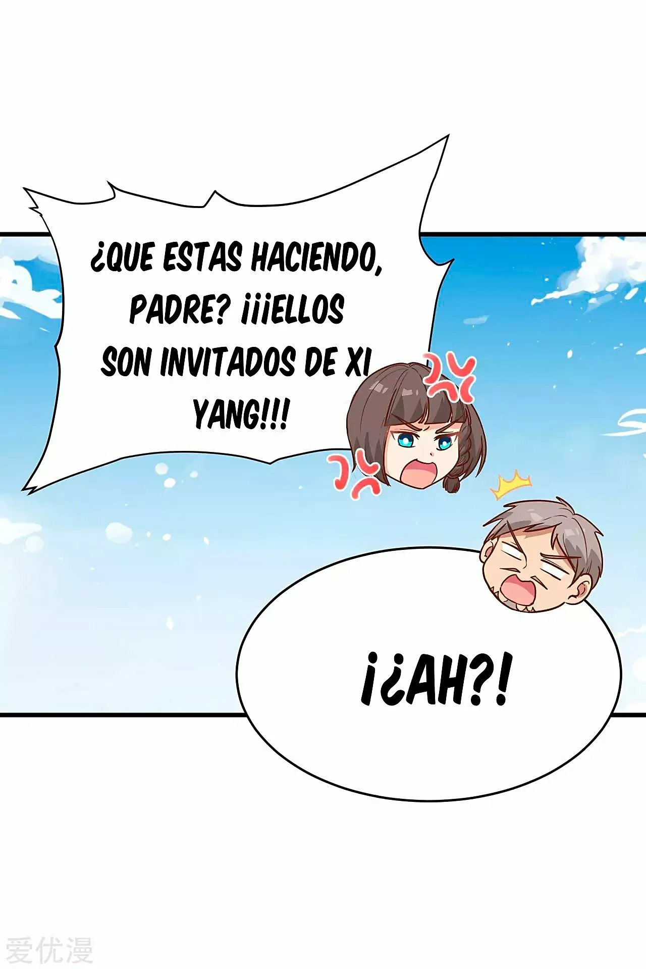 A partir de hoy trabajaré como un señor de la ciudad Capitulo 132.00 página 44